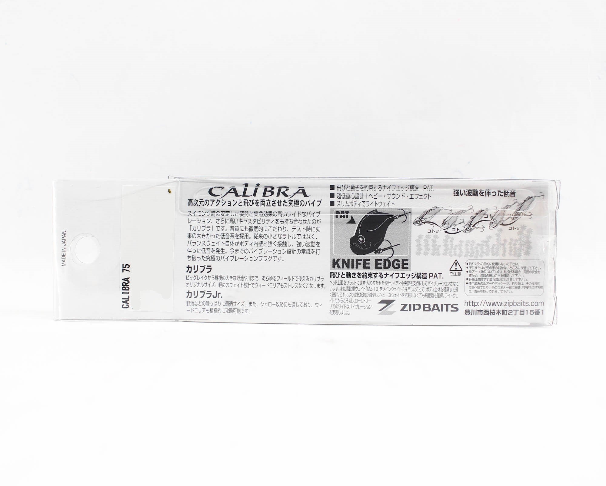 Zipbaits Calibra 75 Vibration Sinking Lure 509 (6085)