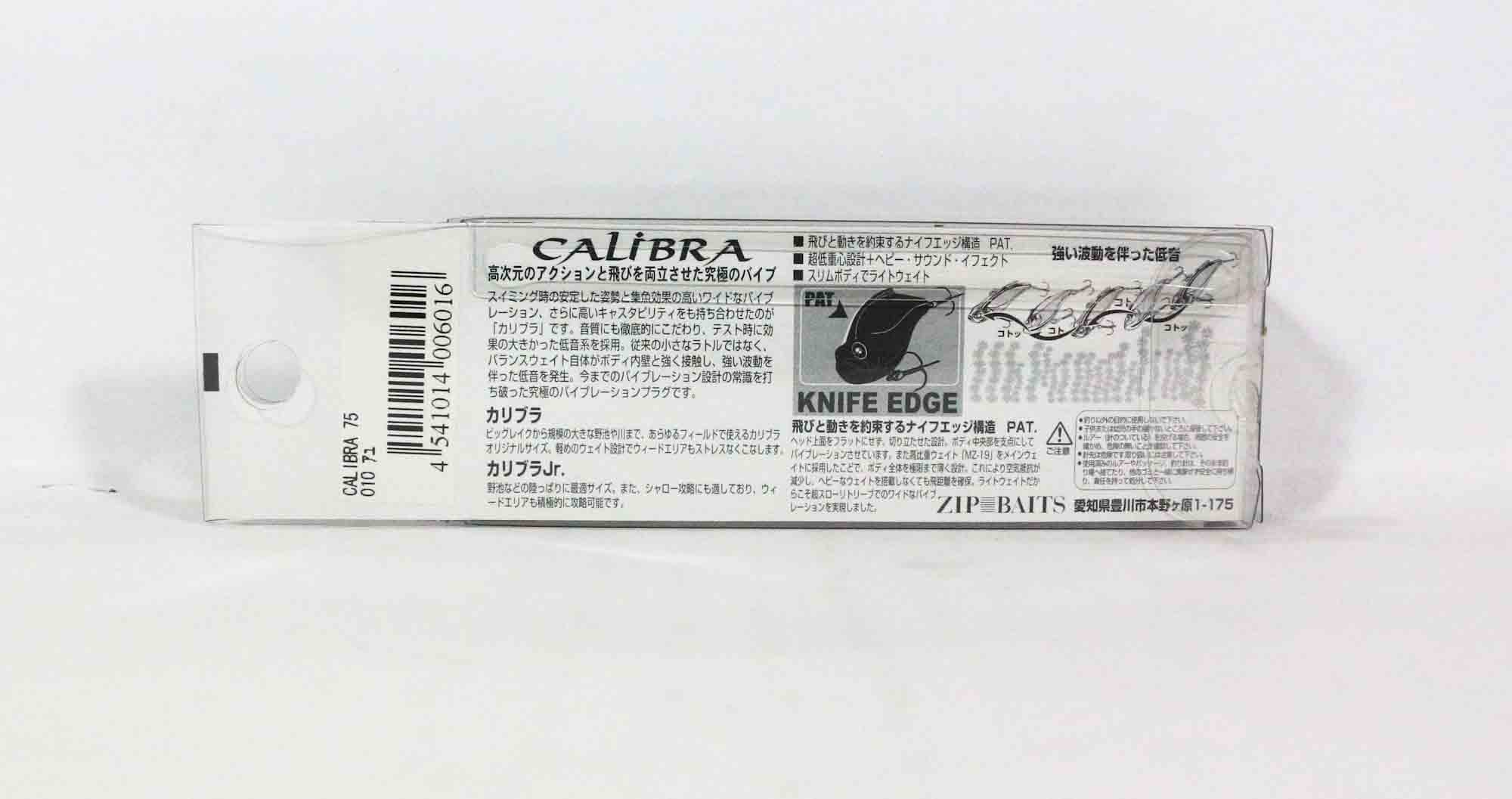 Zipbaits Calibra 75 Vibration Sinking Lure 876 (6405)