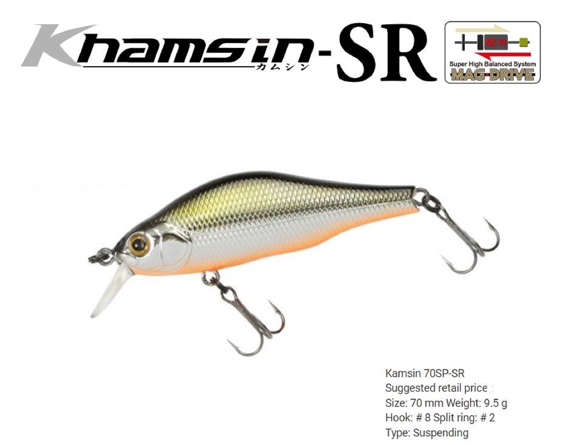 Zipbaits Khamsin SR 70mm Suspend Lure 992 (8621)