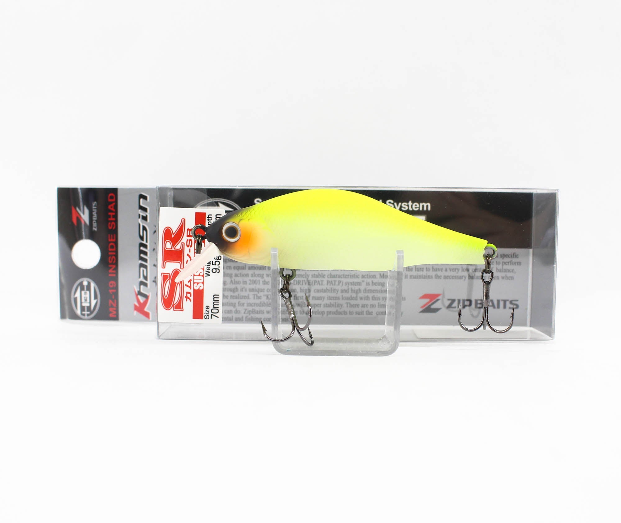 Zipbaits Khamsin SR 70mm Suspend Lure 982 (8799)