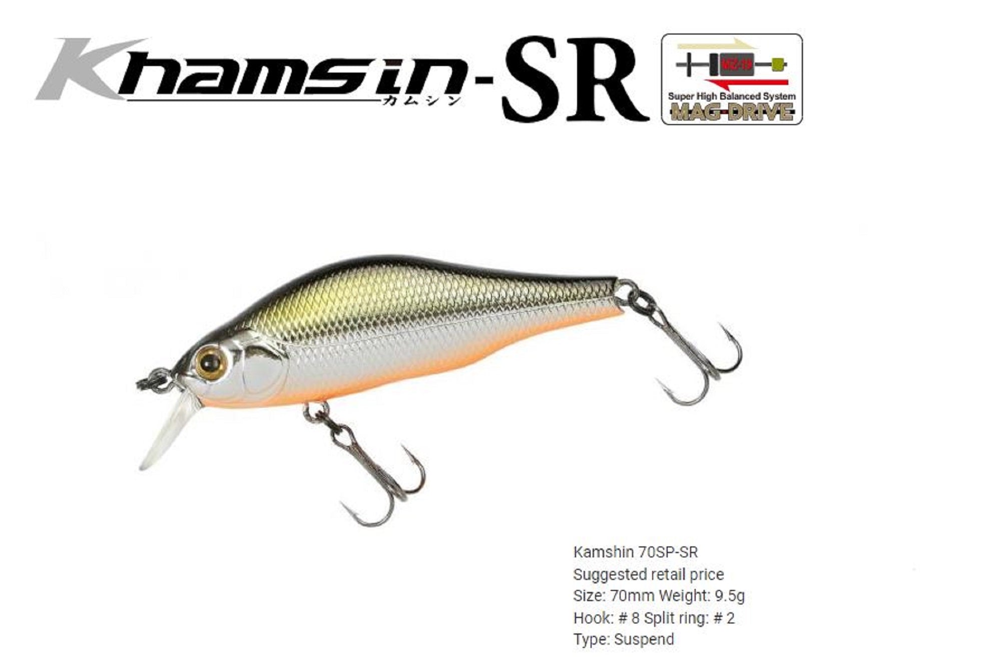 Zipbaits Khamsin SR 70mm Suspend Lure 983 (8805)