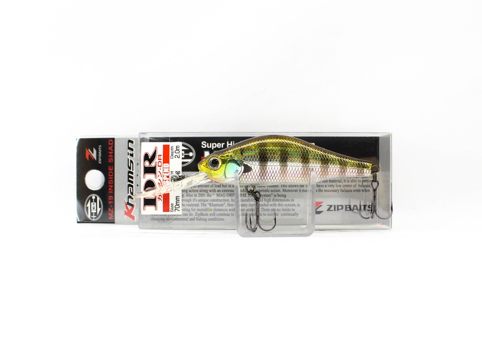 Zipbaits Khamsin DR 70mm Suspend Lure 509 (9086)