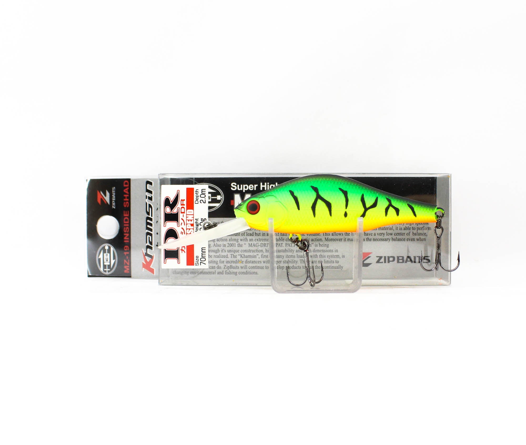 Zipbaits Khamsin DR 70mm Suspend Lure 995 (9505)