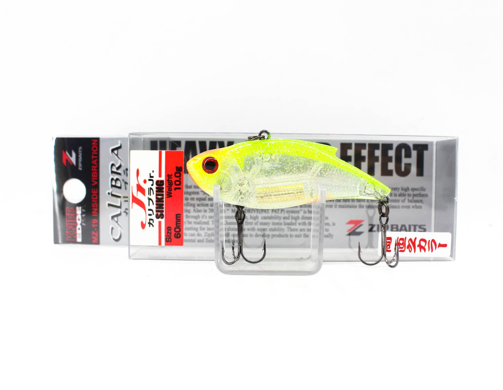 Zipbaits Calibra JR 60 Vibration Sinking Lure 476 (0396)
