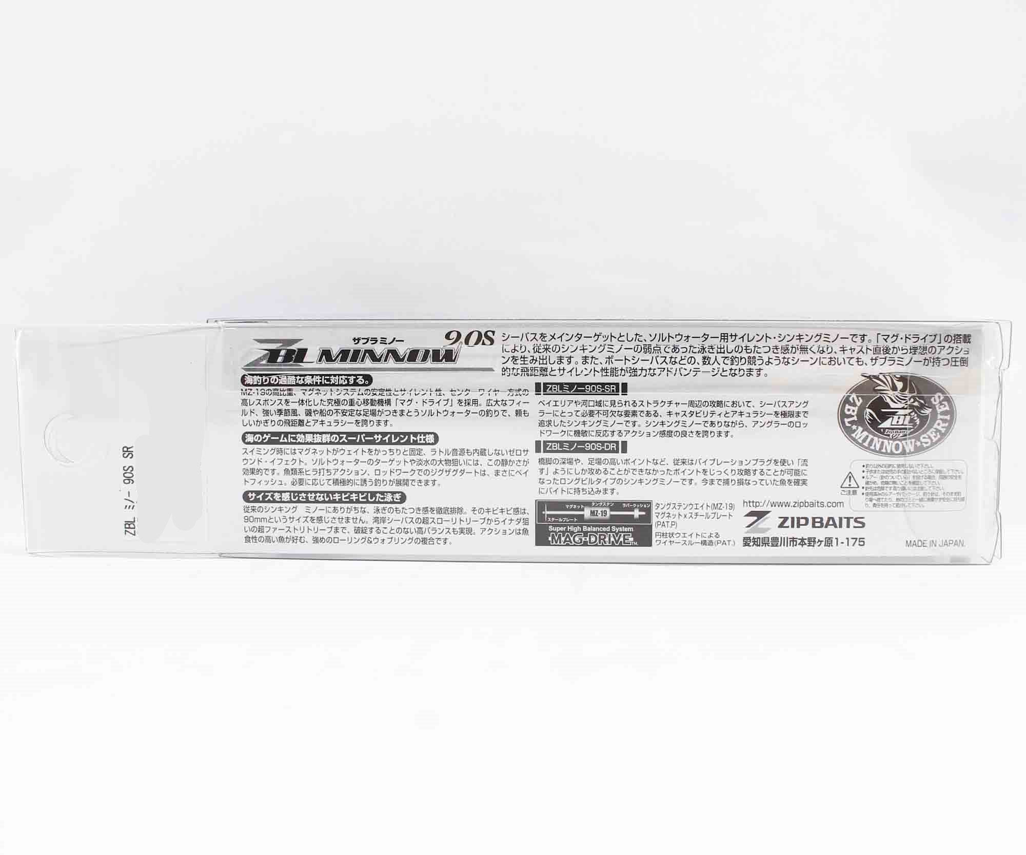 Zipbaits ZBL System Minnow 90S SR Sinking Lure 660 (1409)