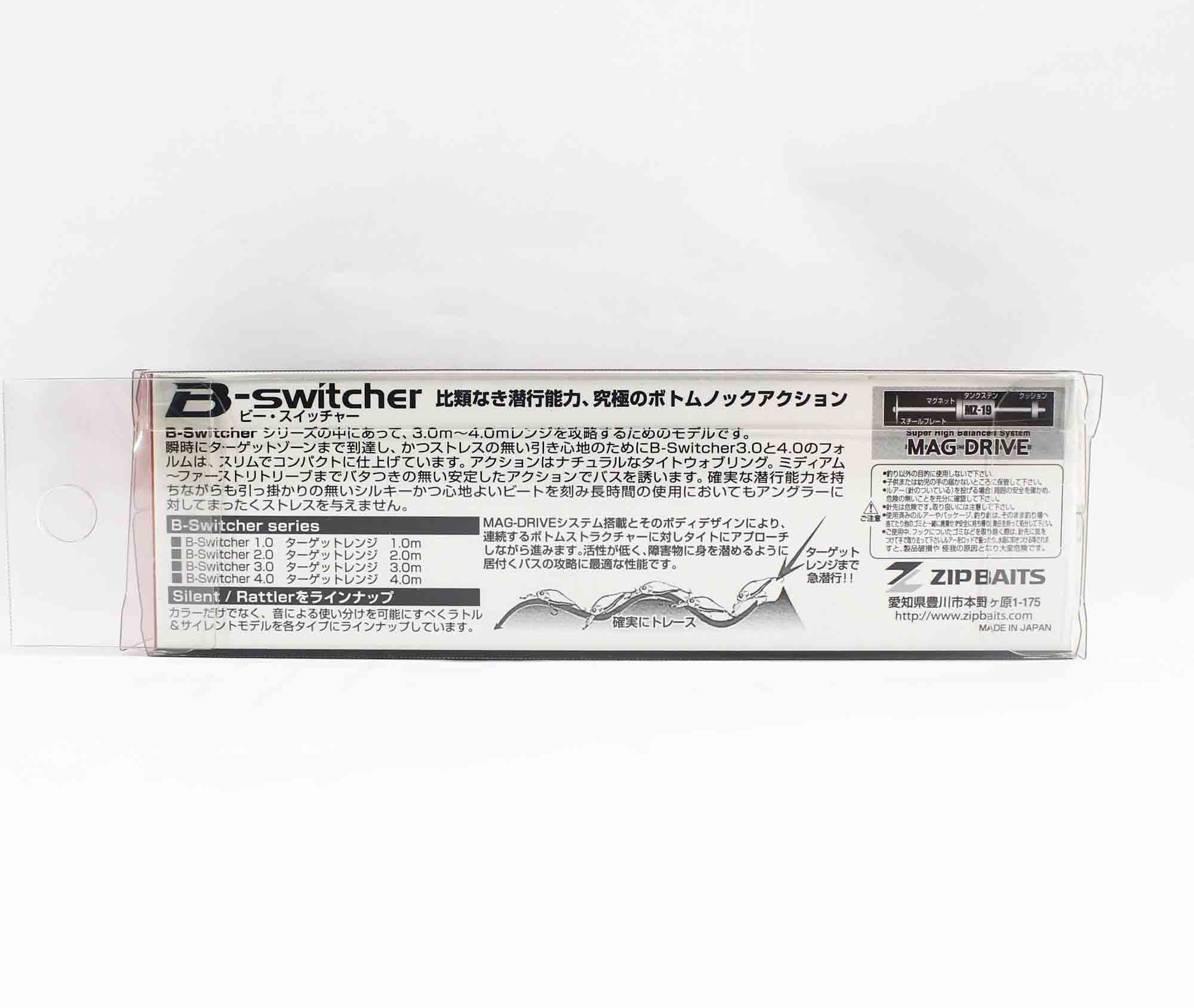 Zipbaits B Switcher 4.0 65mm Floating Lure 509 (3076)