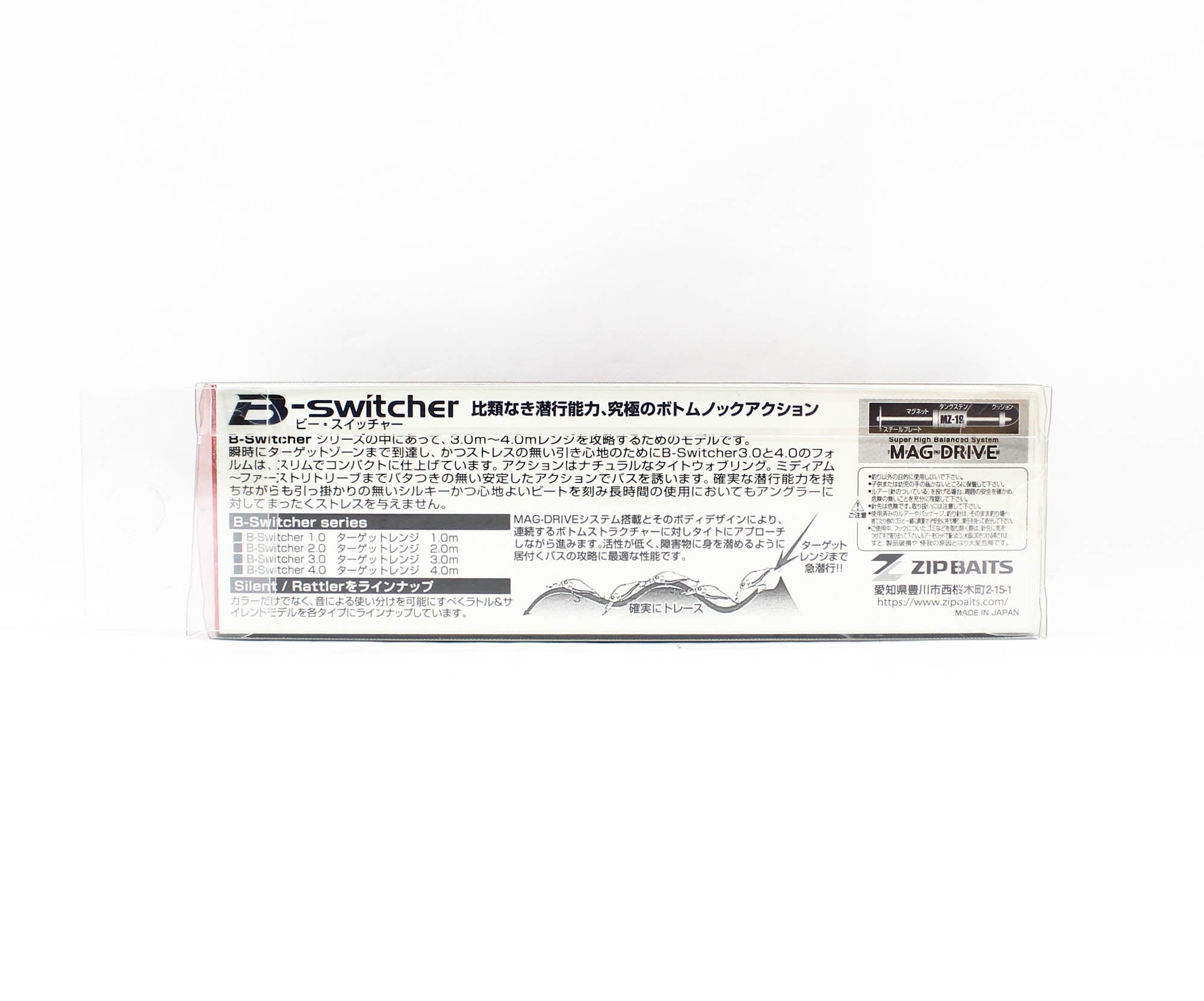 Zipbaits B Switcher 4.0 65mm Floating Lure 876 (3397)