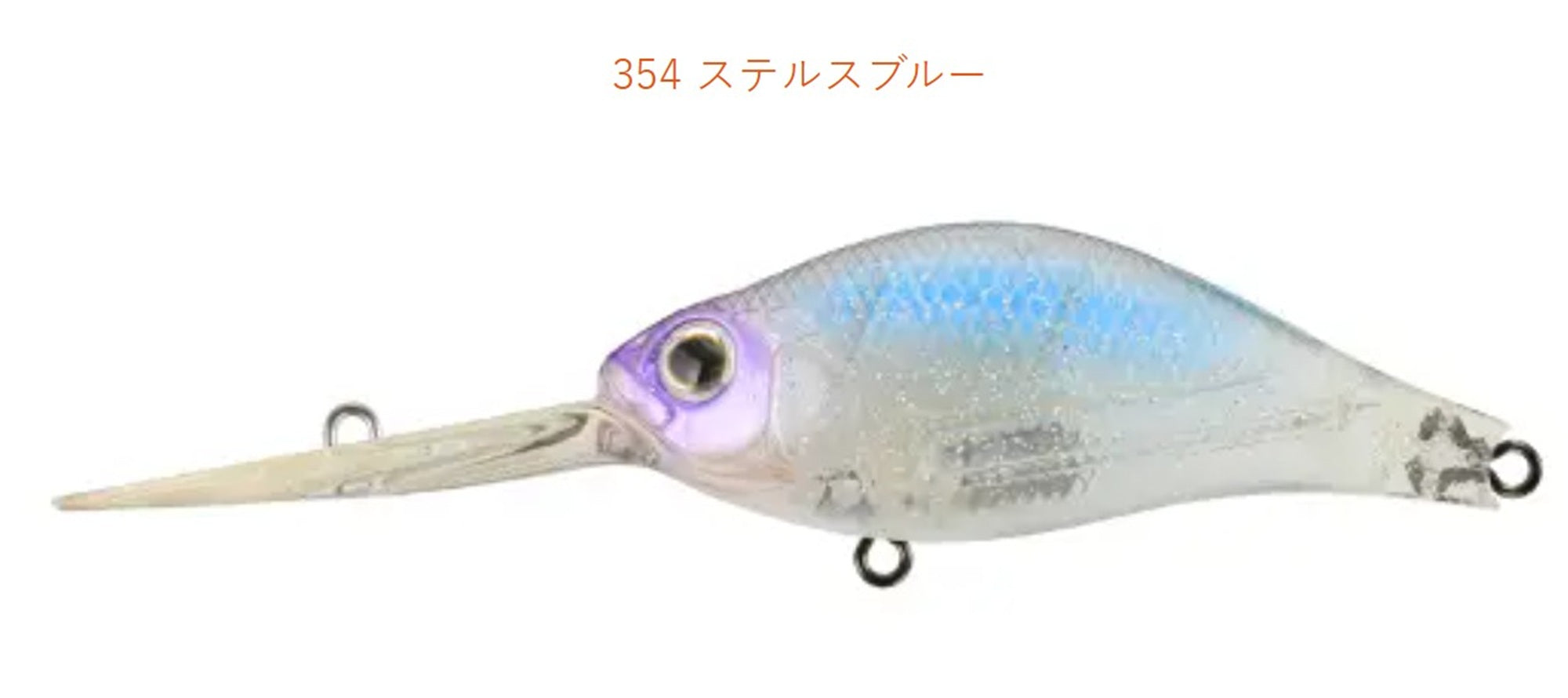 Zipbaits B Switcher 4.0 65mm Floating Lure 354 (3793)
