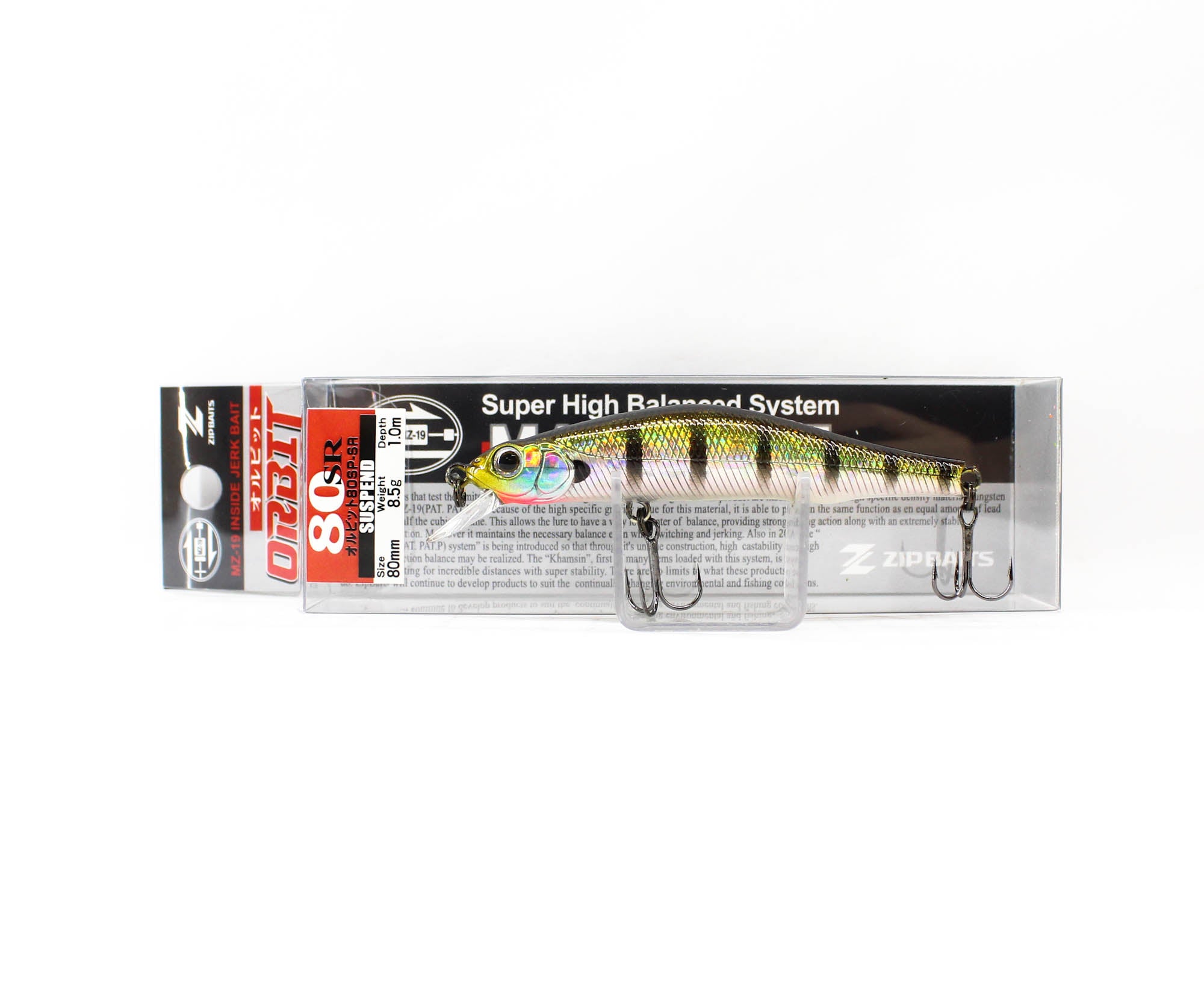 Zipbaits Orbit 80 SP SR Suspend Lure 509 (4318)
