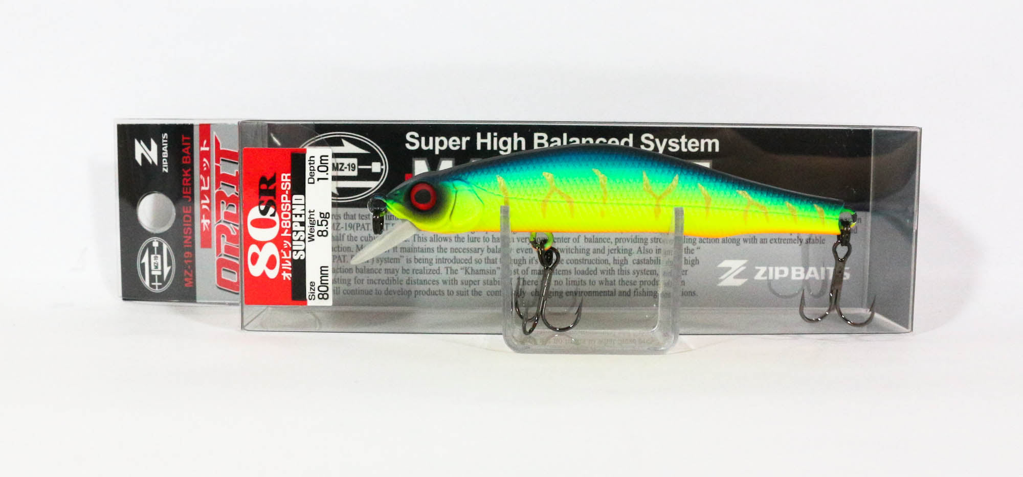 Zipbaits Orbit 80 SP SR Suspend Lure 2002 (4783)