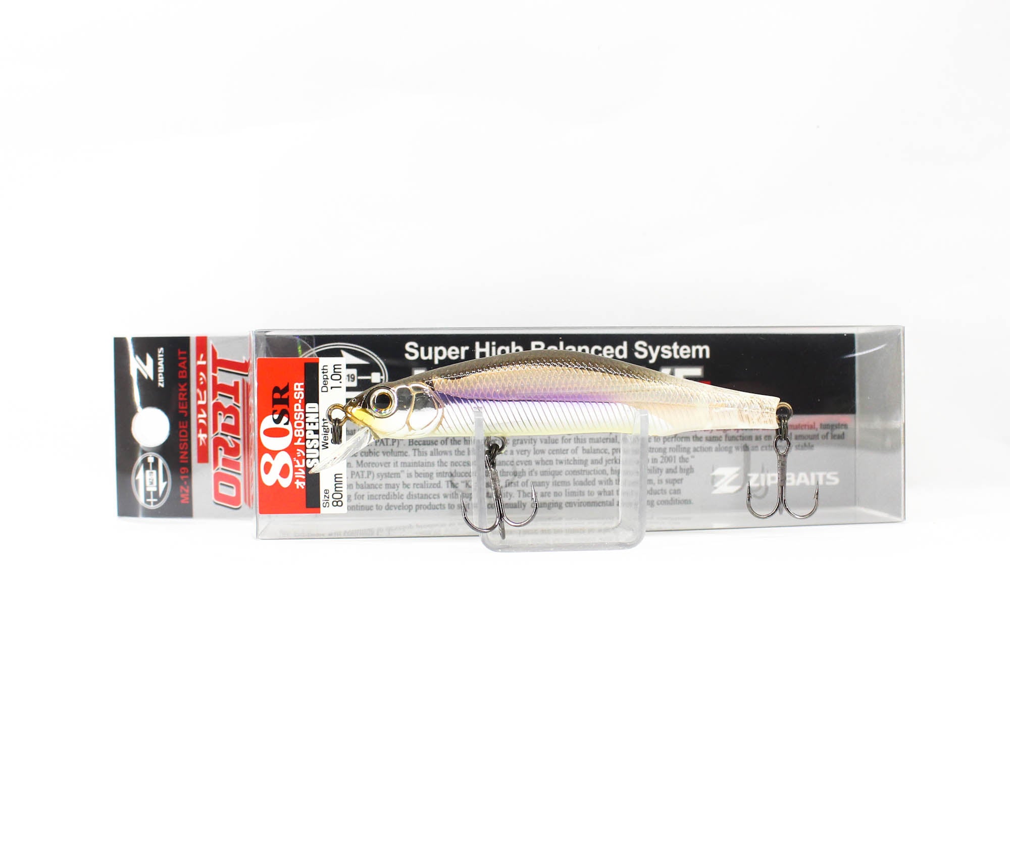 Zipbaits Orbit 80 SP SR Suspend Lure 976 (4912)