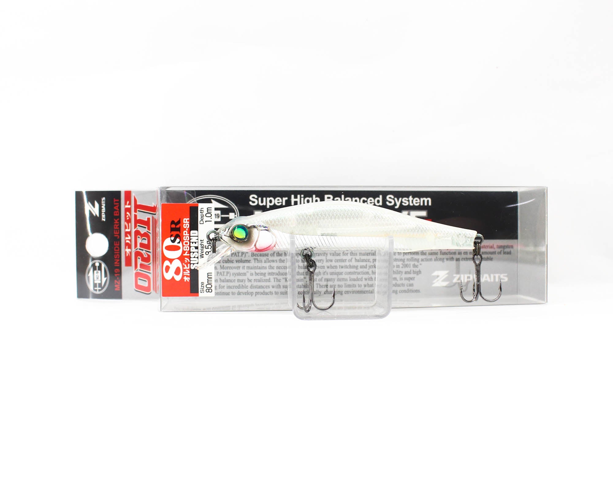 Zipbaits Orbit 80 SP SR Suspend Lure 977 (4929)