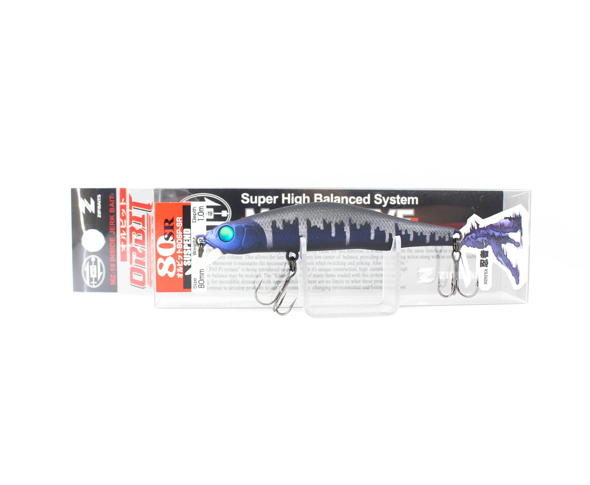 Zipbaits Orbit 80 SP SR Suspend Lure 979 (4943)