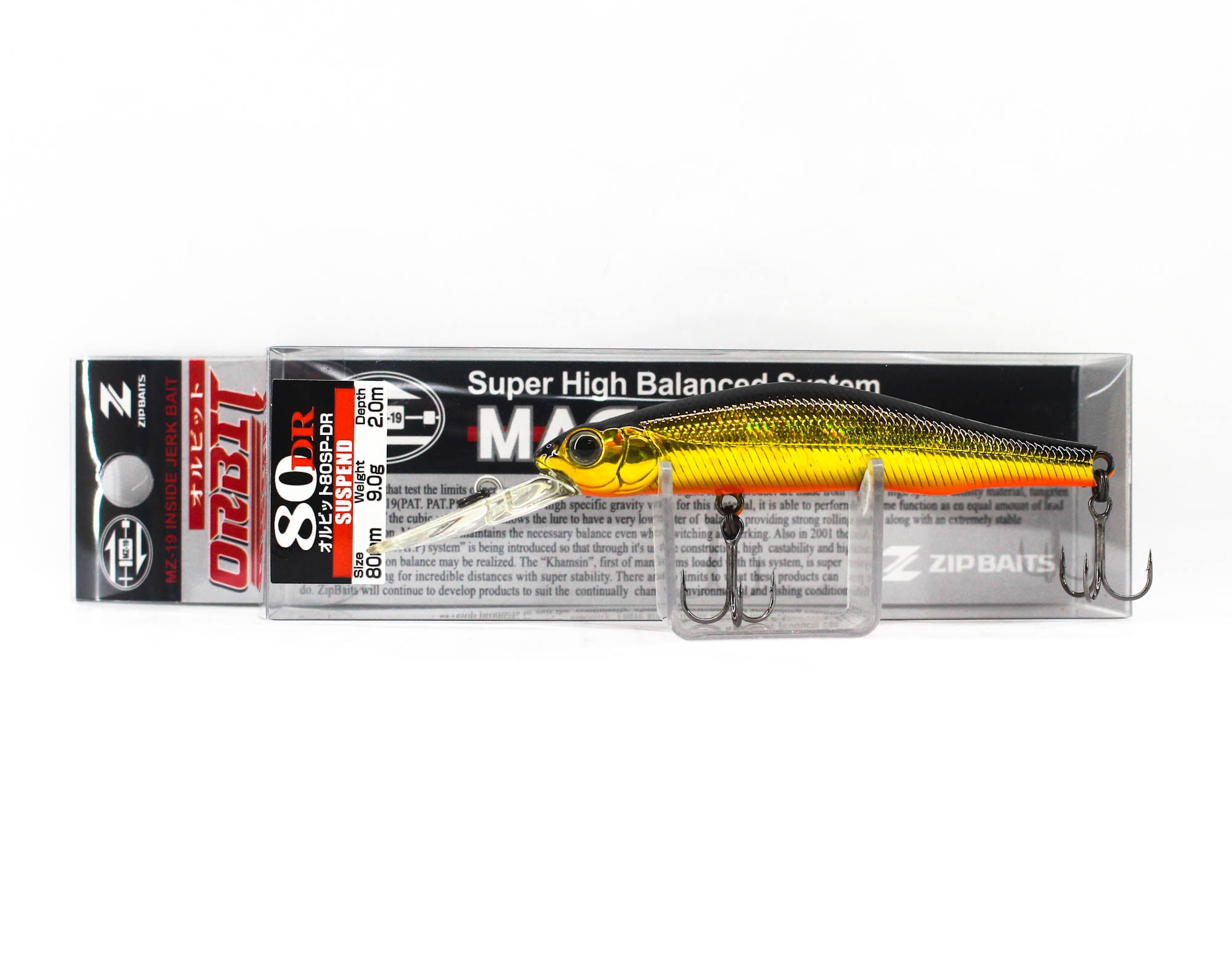 Zipbaits Orbit 80 SP DR Suspend Lure 050 (5032)