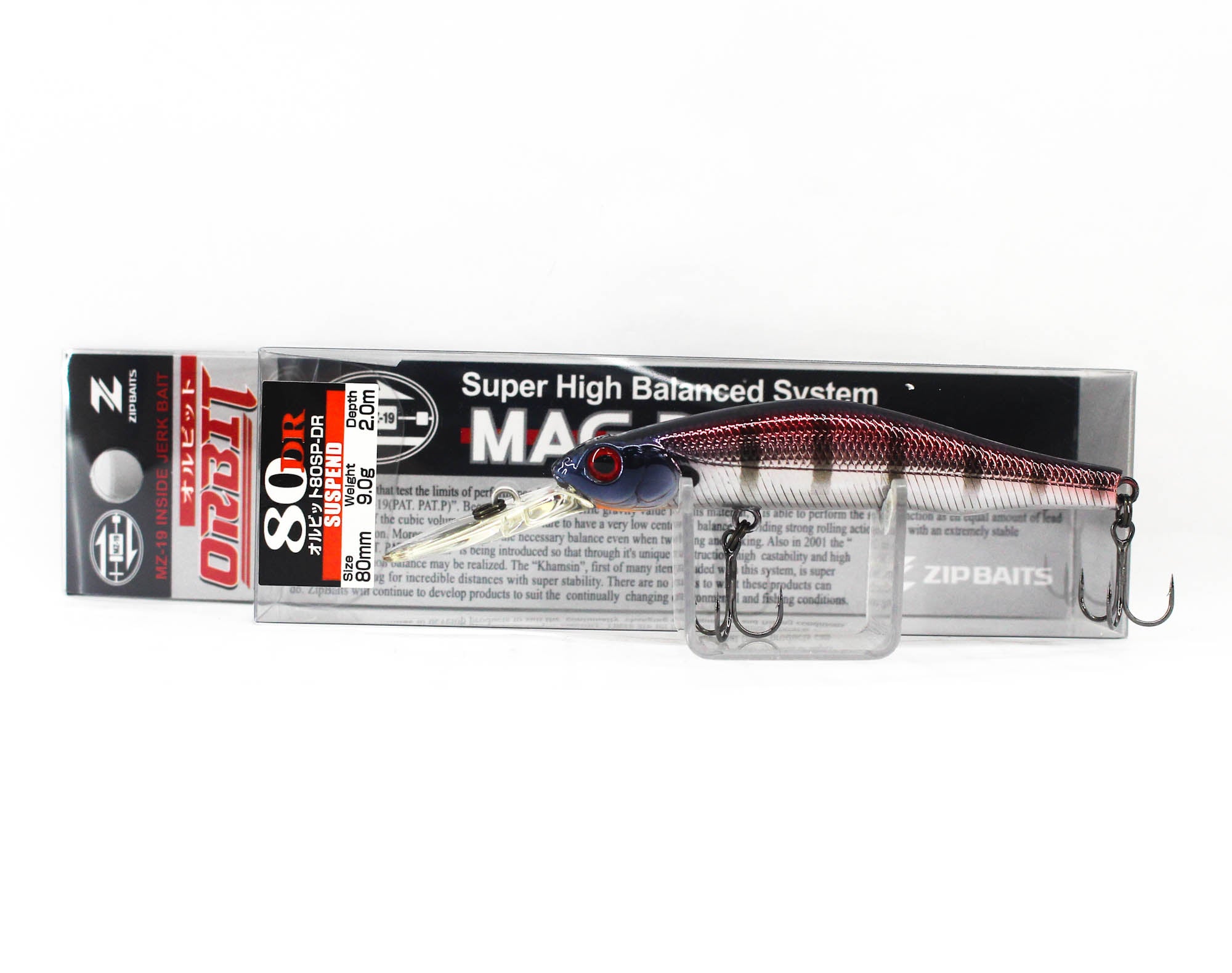 Zipbaits Orbit 80 SP DR Suspend Lure 675 (5407)