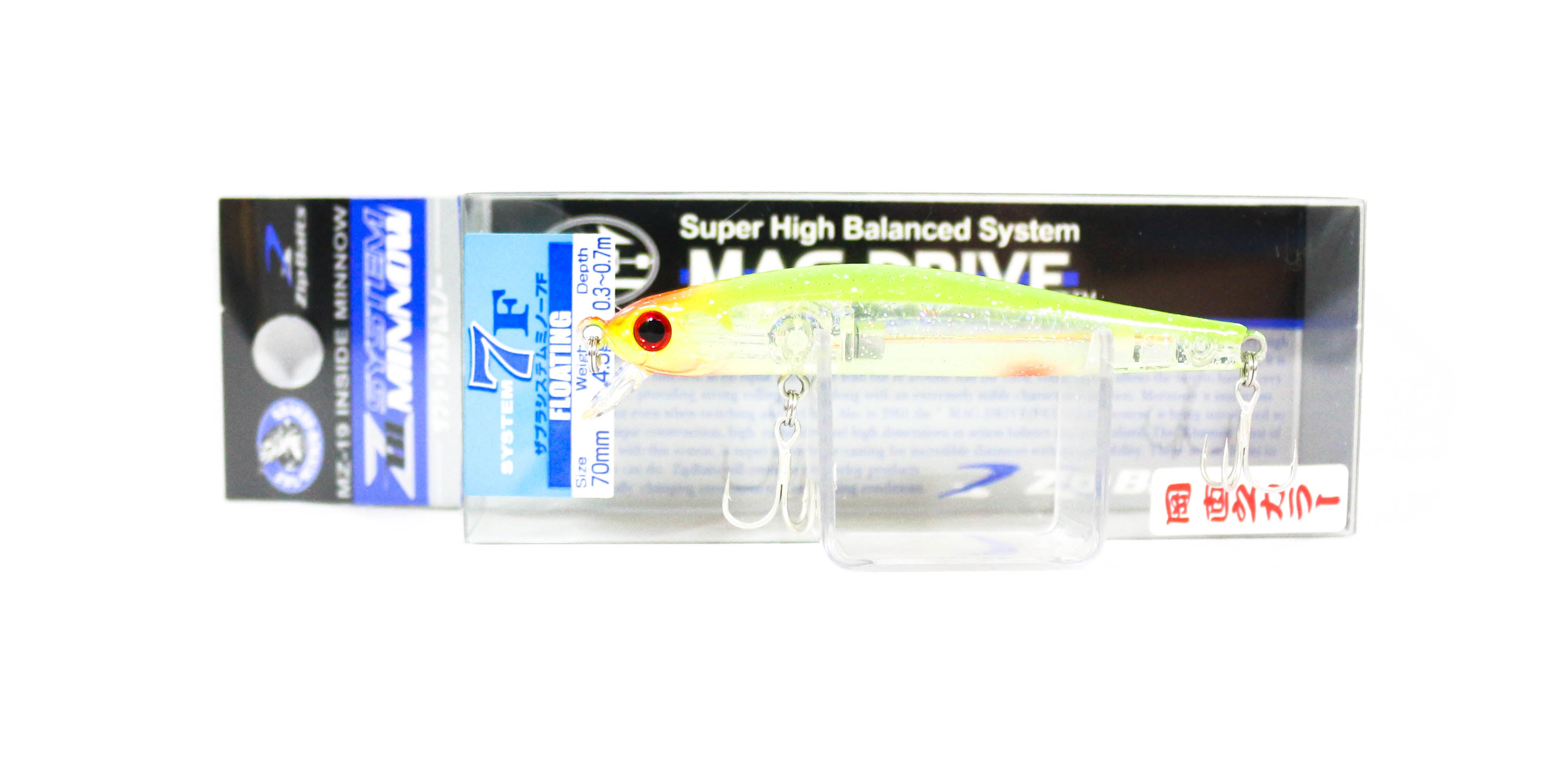 Zipbaits ZBL System Minnow 7F Floating Lure 476 (7654)
