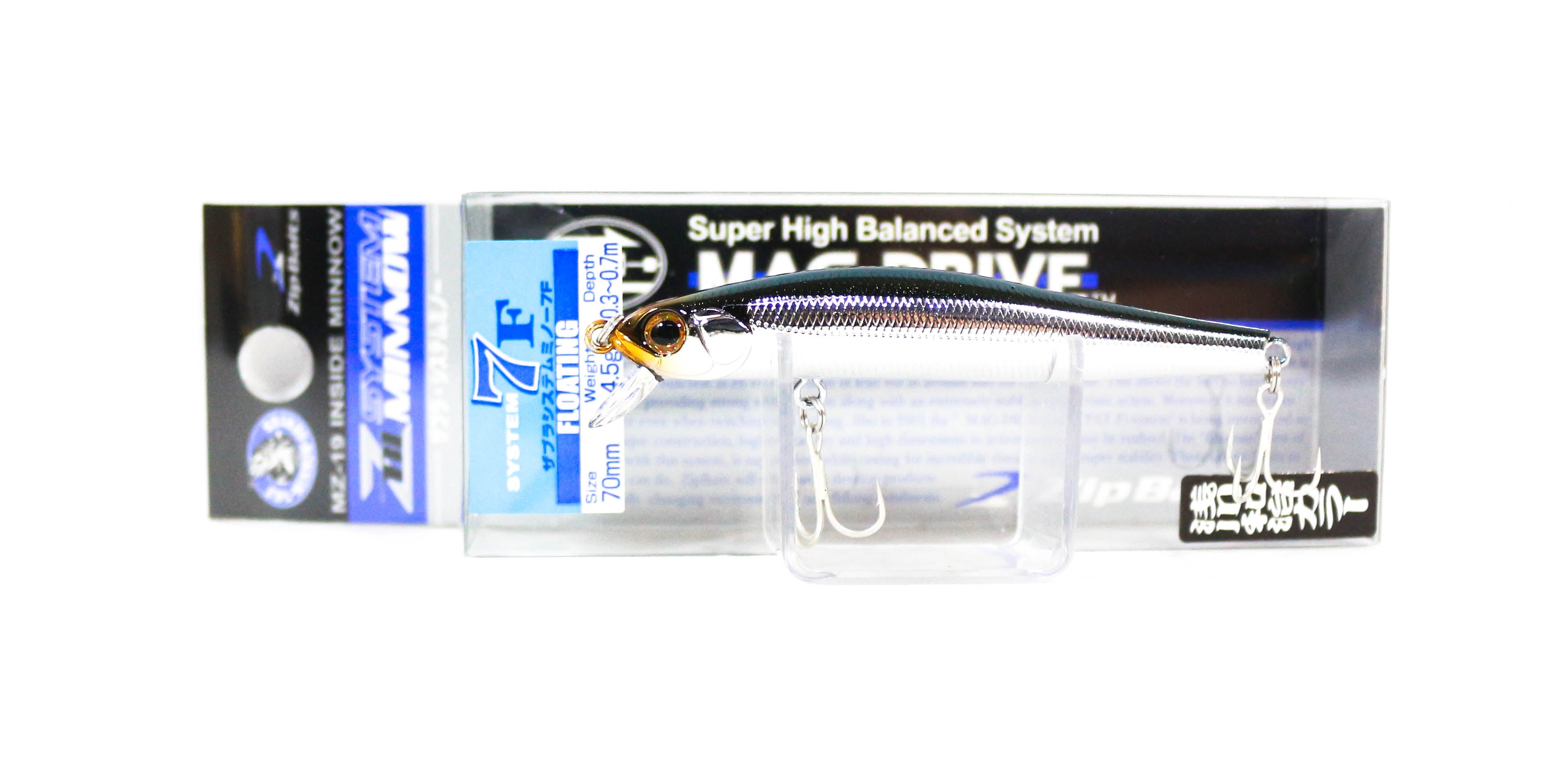 Zipbaits ZBL System Minnow 7F Floating Lure 624 (7661)