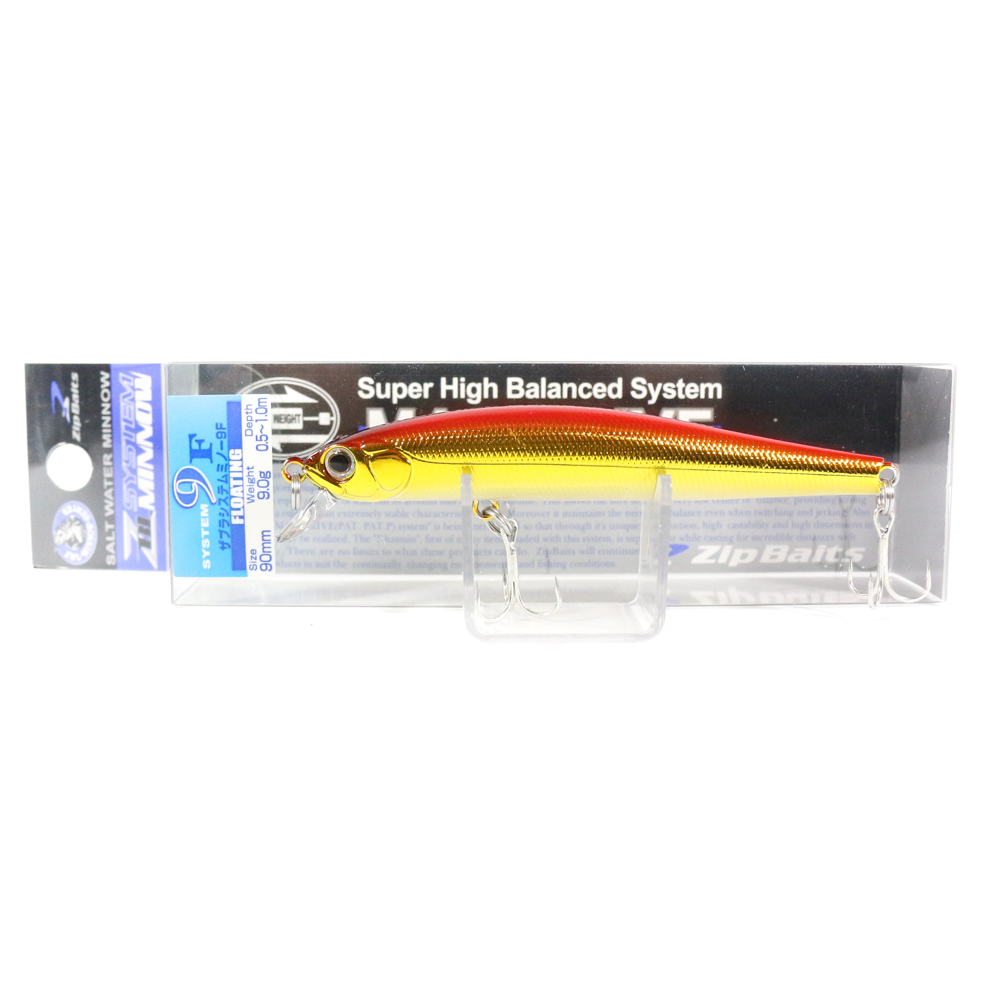Zipbaits ZBL System Minnow 9F Floating Lure 703 (9047)
