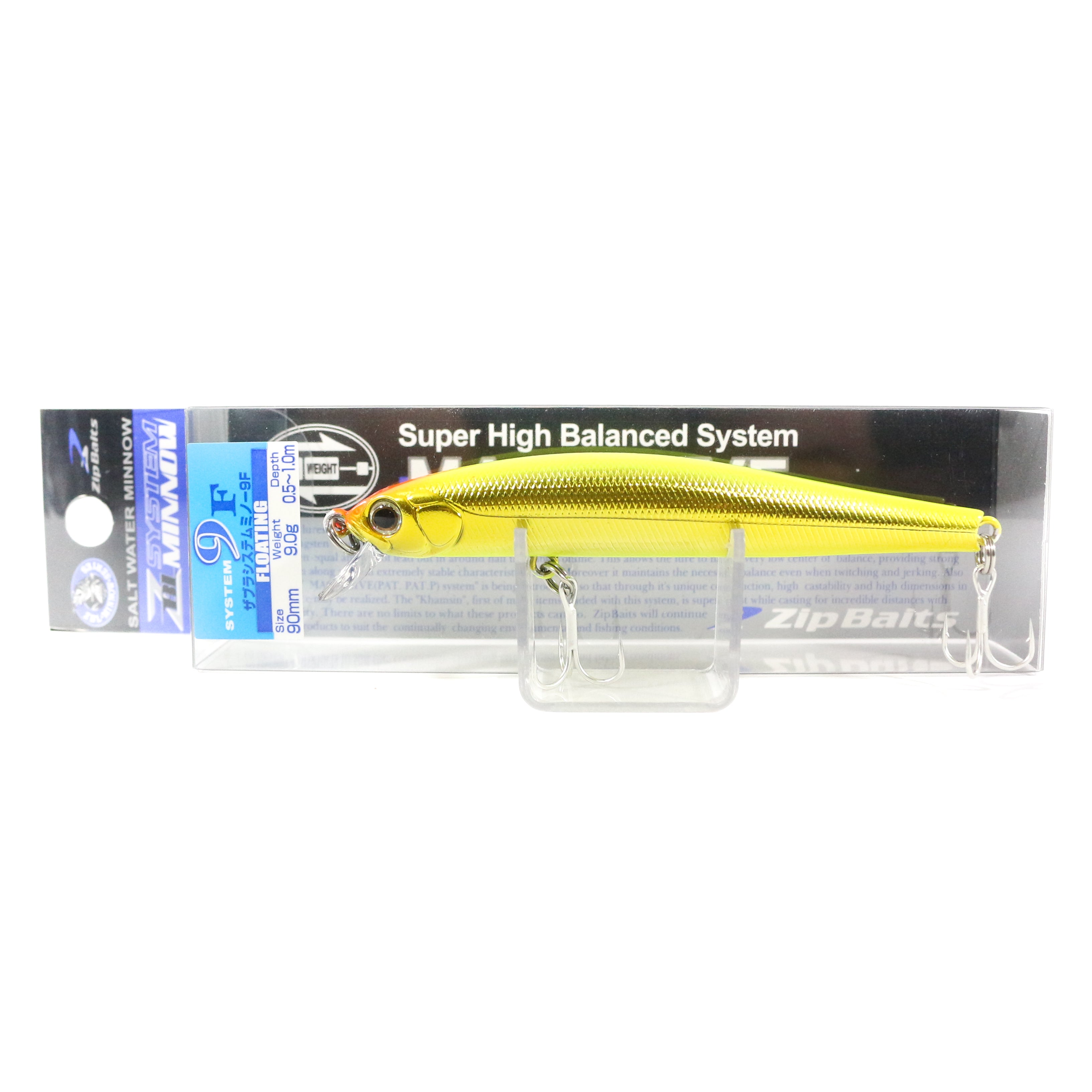Zipbaits ZBL System Minnow 9F Floating Lure 713 (9115)