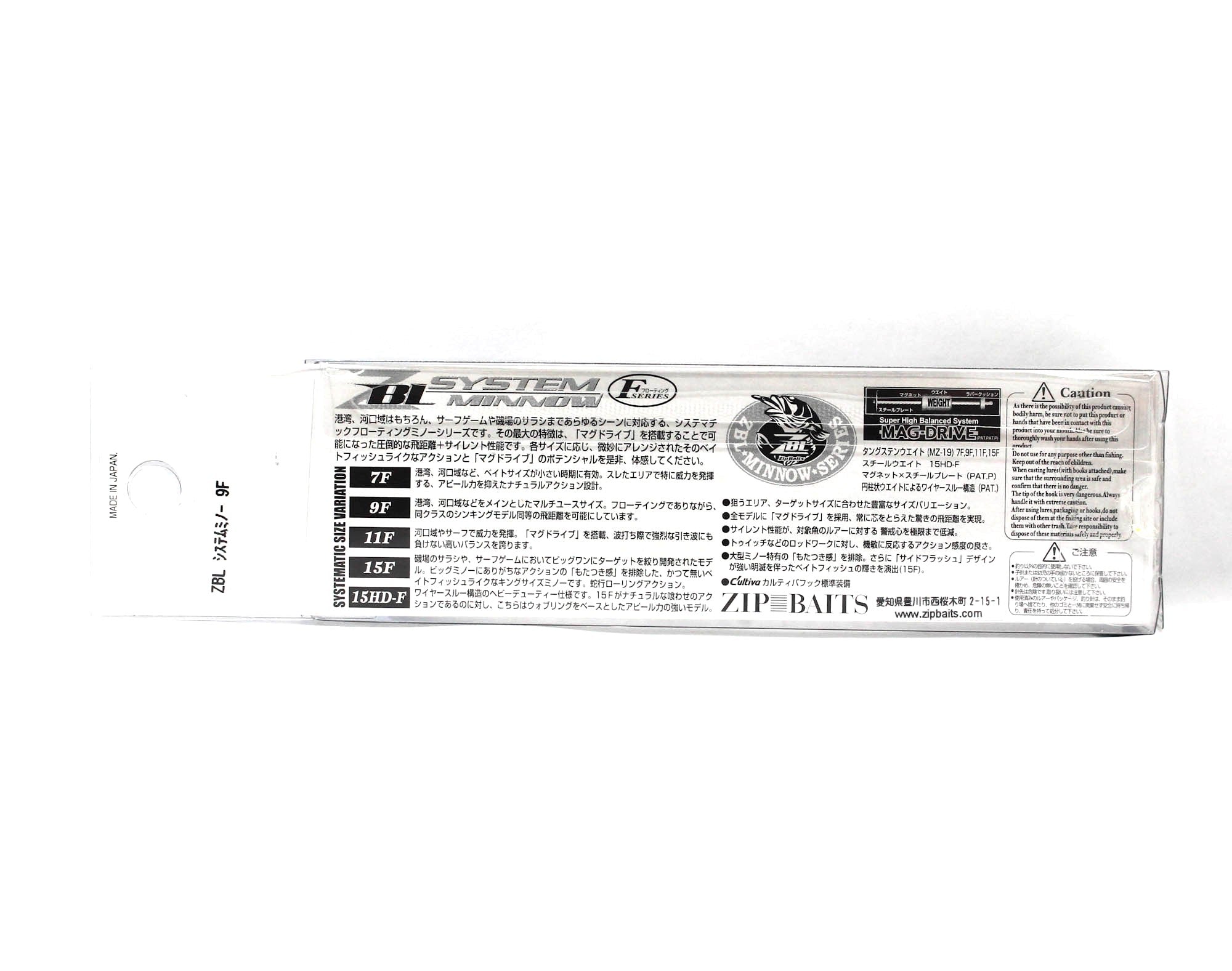 Zipbaits ZBL System Minnow 9F Floating Lure 655 (9467)