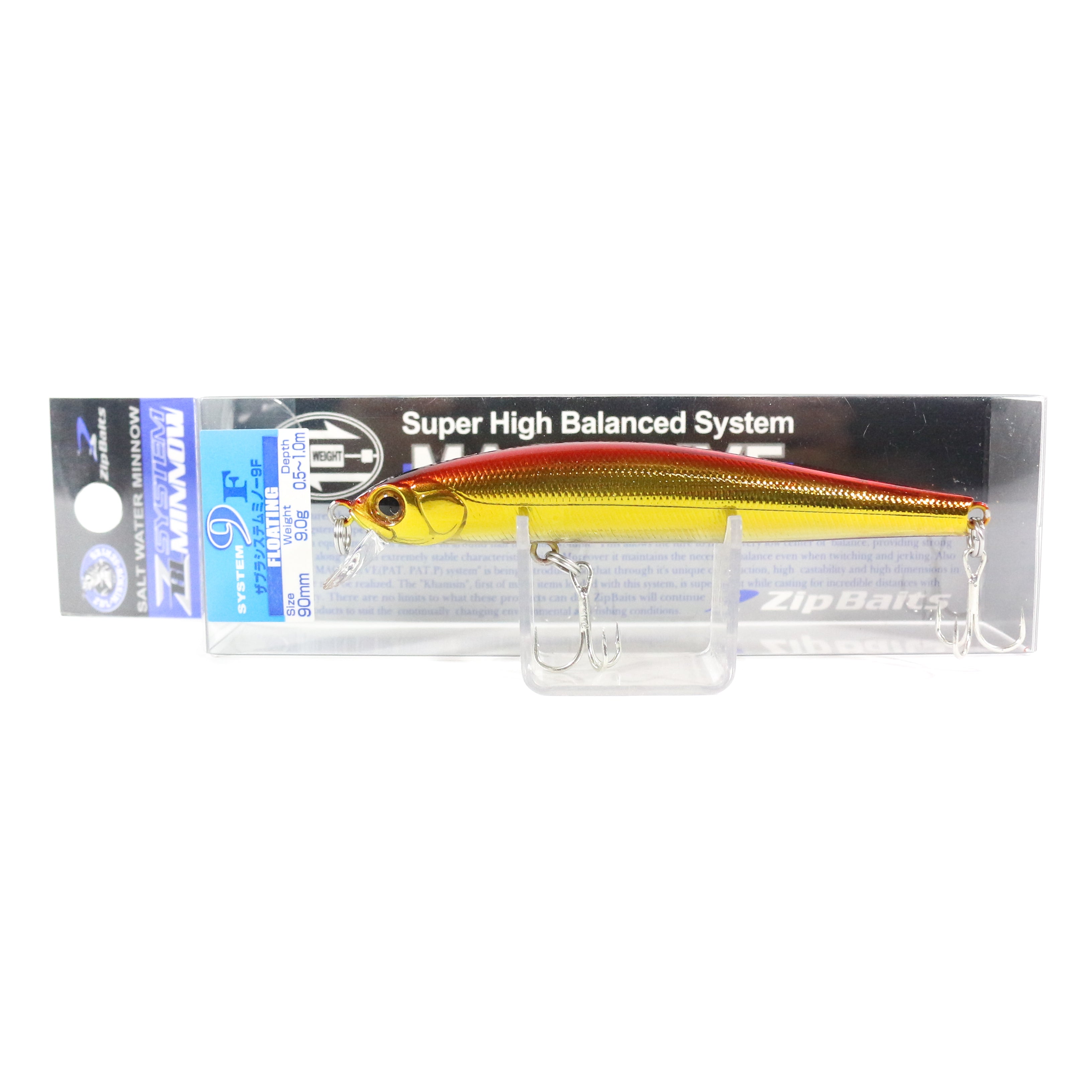 Zipbaits ZBL System Minnow 9F Floating Lure 425 (9481)