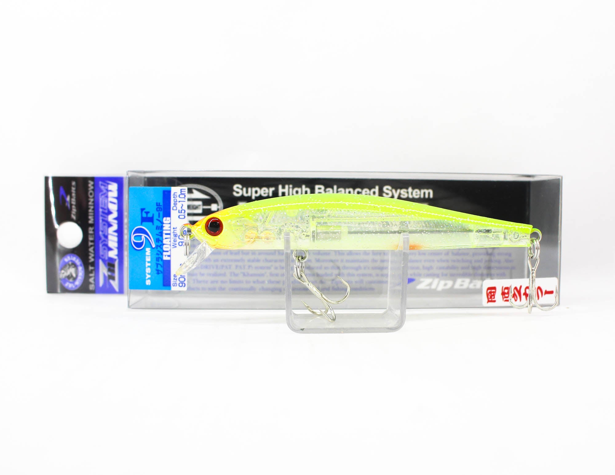 Zipbaits ZBL System Minnow 9F Floating Lure 476 (9504)