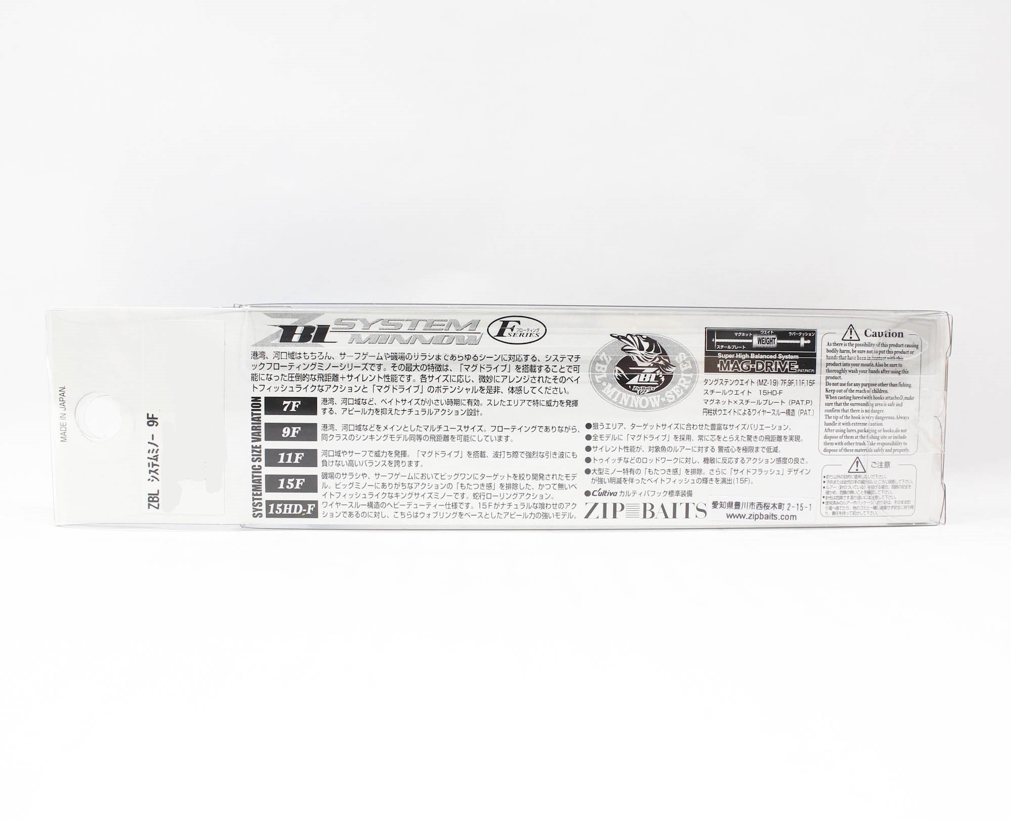 Zipbaits ZBL System Minnow 9F Floating Lure 476 (9504)