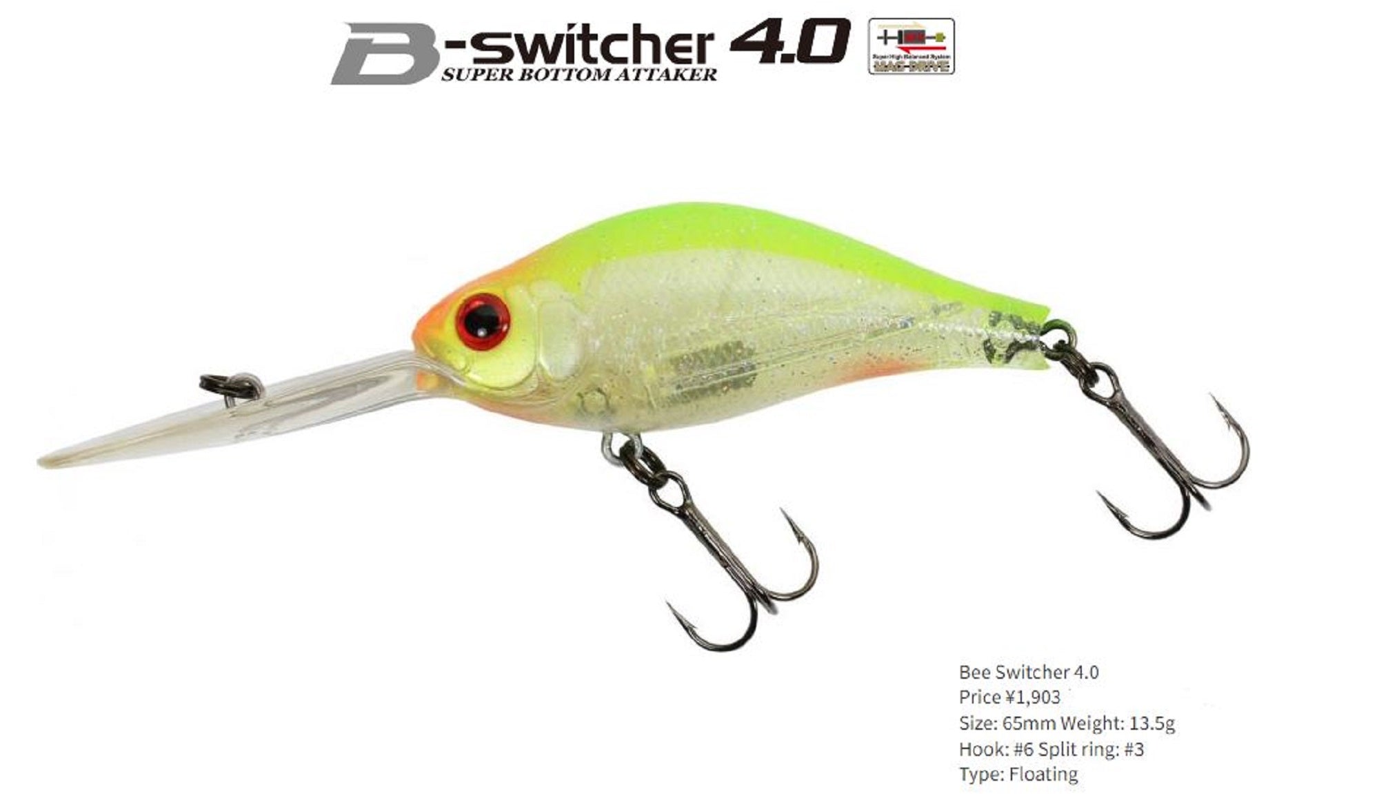 Zipbaits B Switcher 4.0 Rattler 65mm Floating Lure 084 (1279)