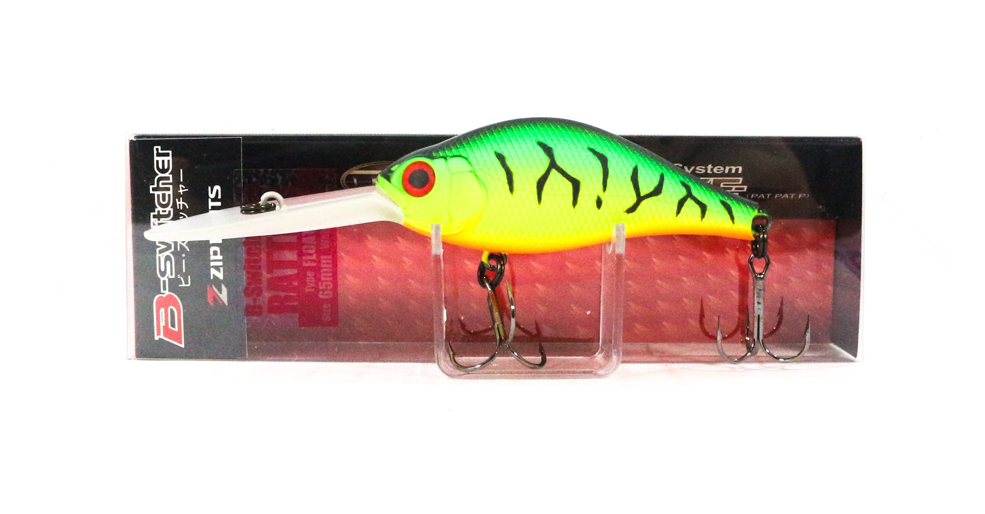 Zipbaits B Switcher 4.0 Rattler 65mm Floating Lure 995 (1538)