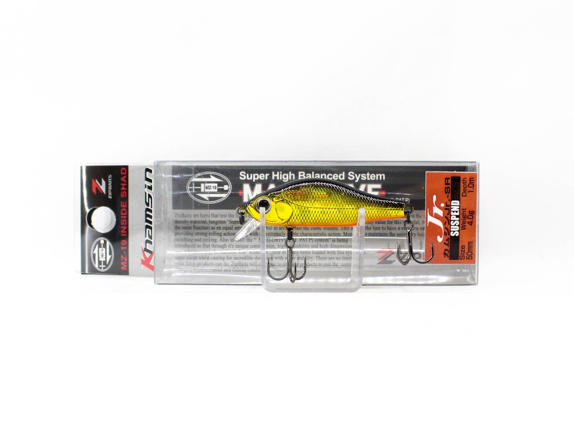 Zipbaits Khamsin JR. SR 50mm Suspend Lure 050 (4027)