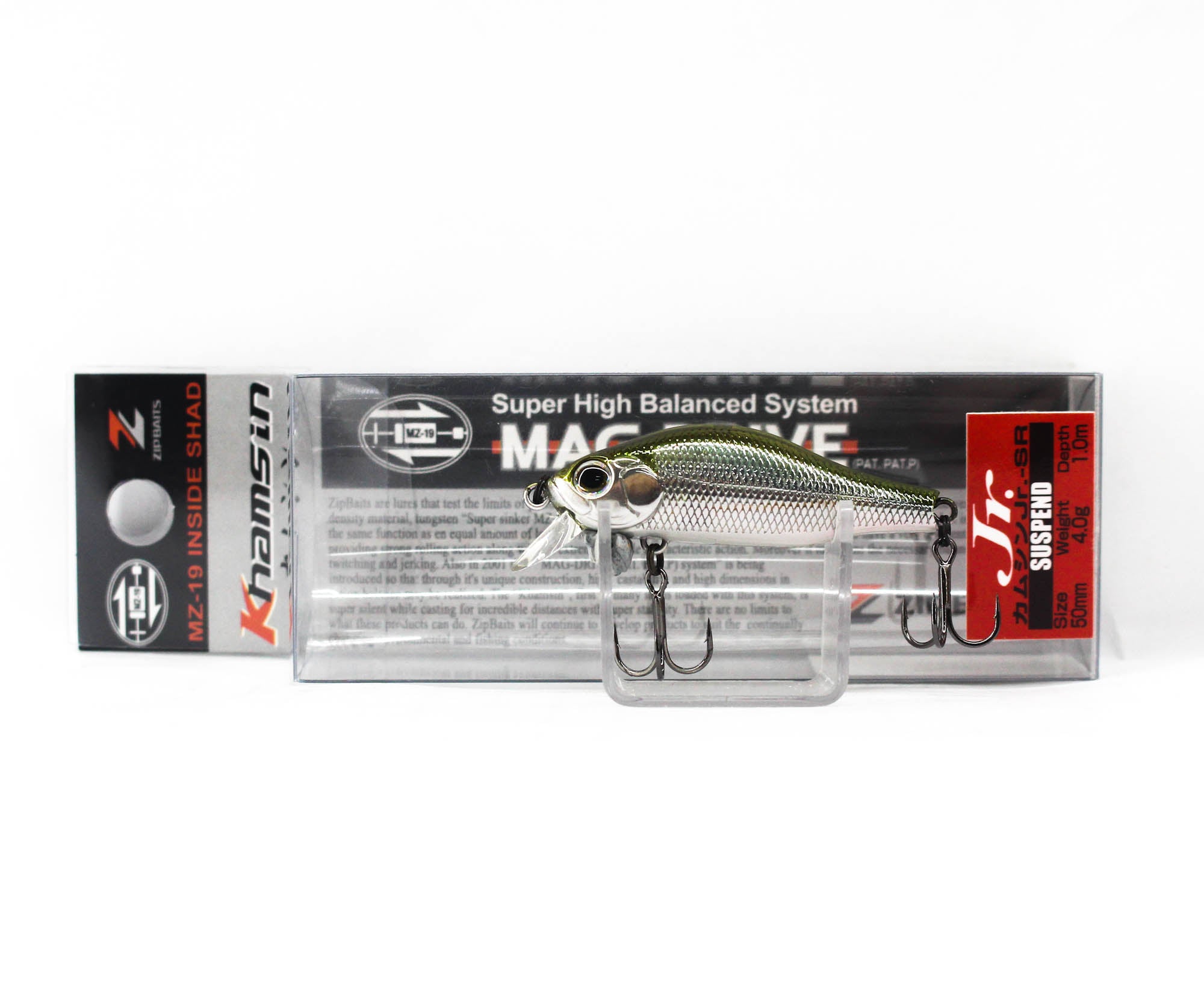Zipbaits Khamsin JR. SR 50mm Suspend Lure 021 (4171)