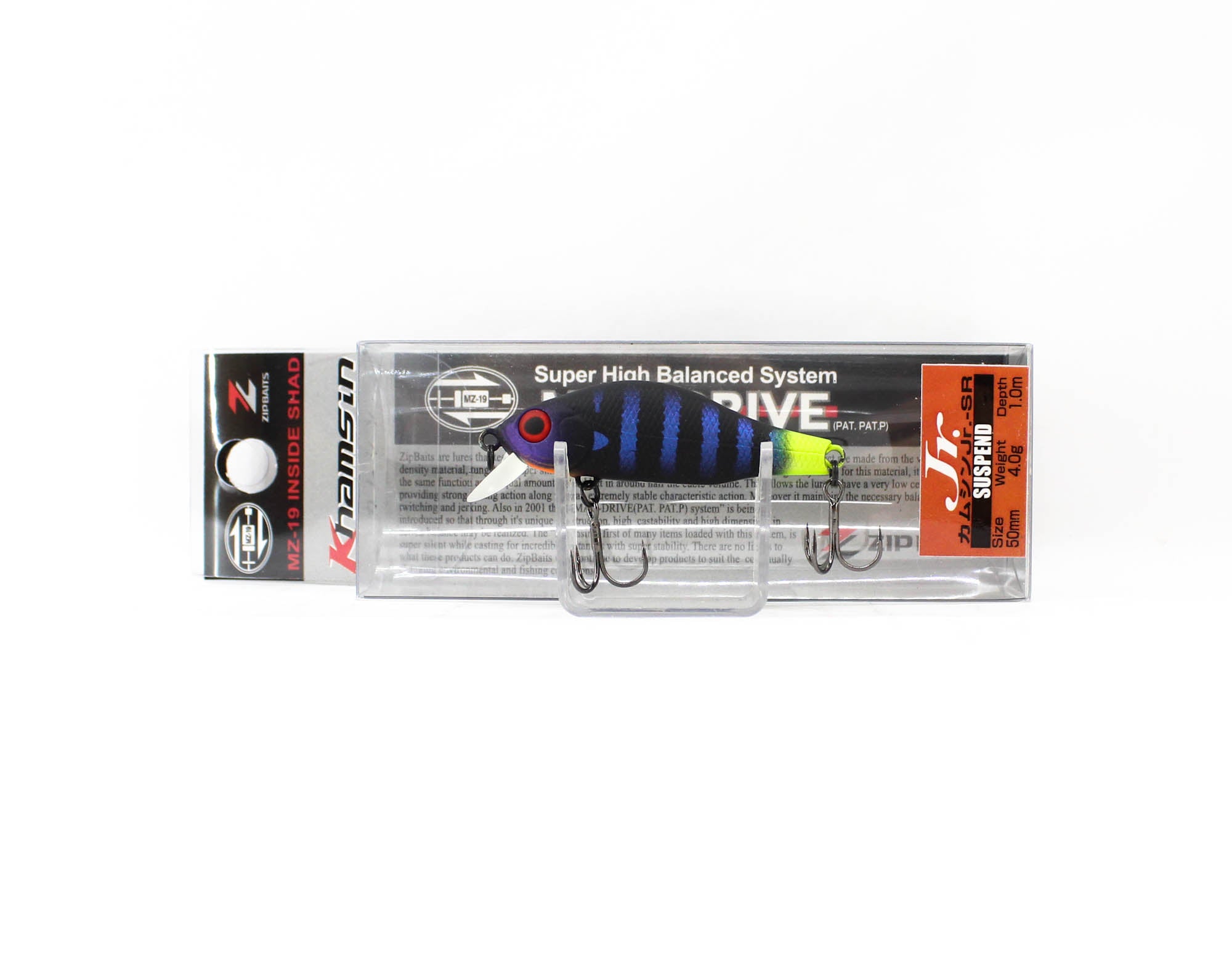 Zipbaits Khamsin JR. SR 50mm Suspend Lure 002 (4492)