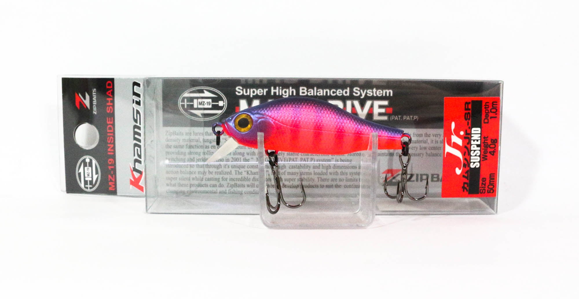 Zipbaits Khamsin Jr. SR 50mm Suspend Lure 992 (4560)
