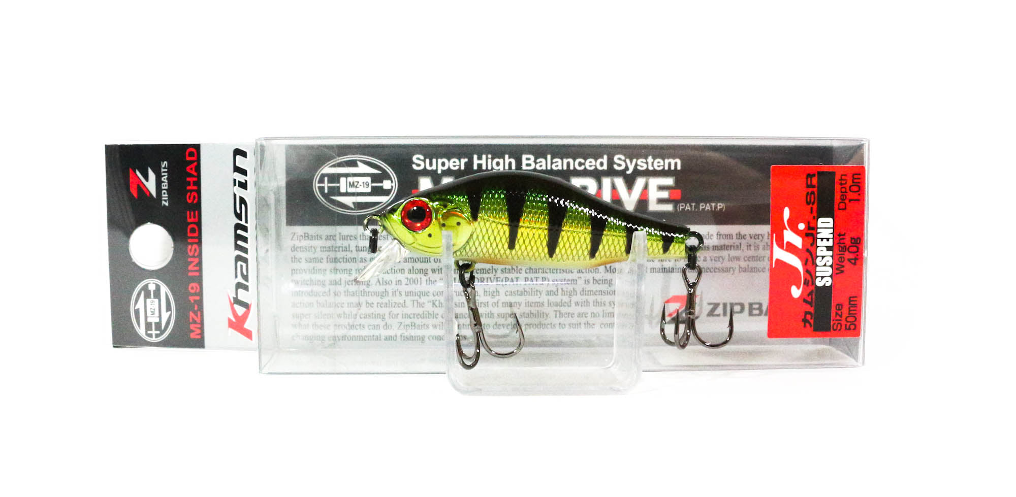 Zipbaits Khamsin Jr. SR 50mm Suspend Lure 2000 (4584)