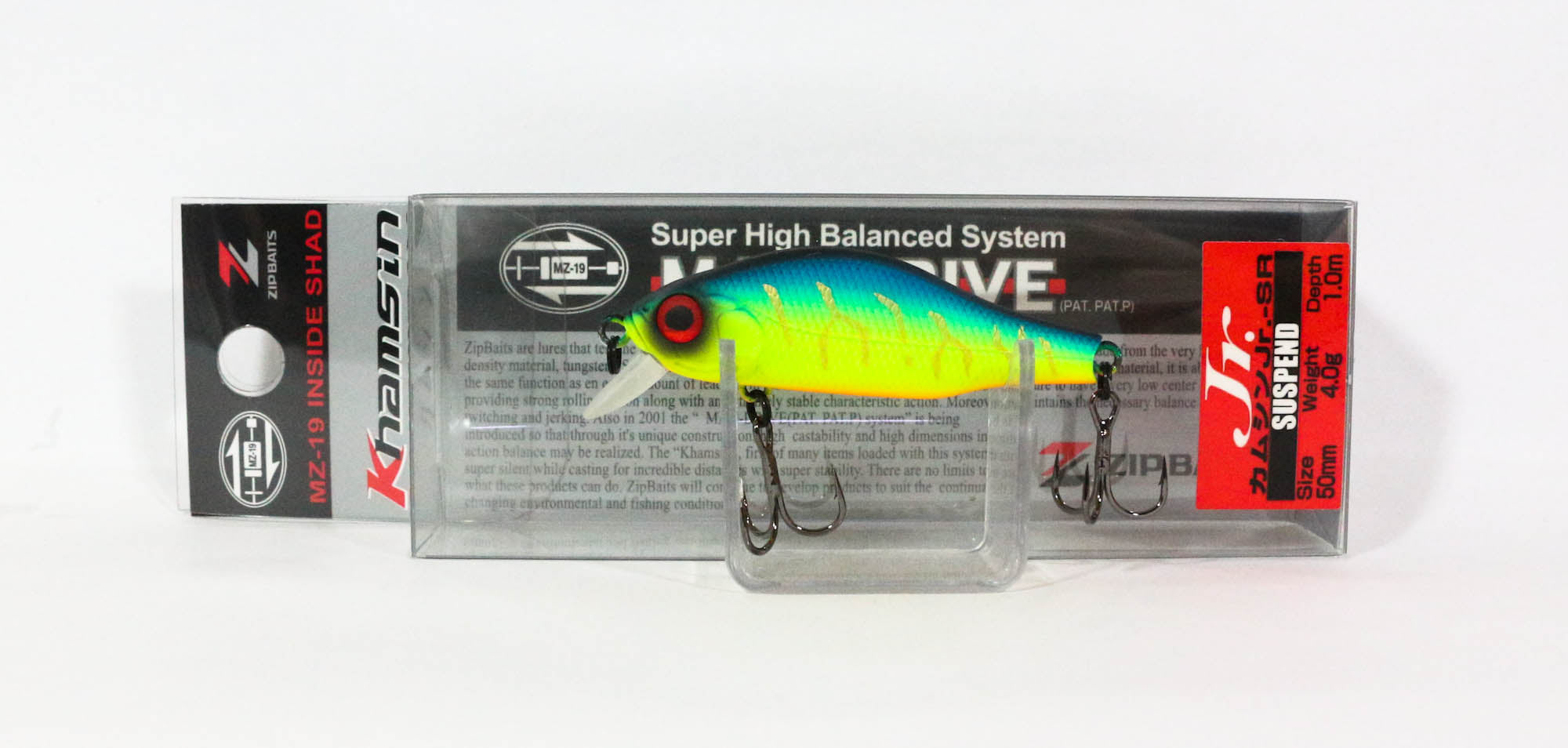 Zipbaits Khamsin Jr. SR 50mm Suspend Lure 2002 (4607)