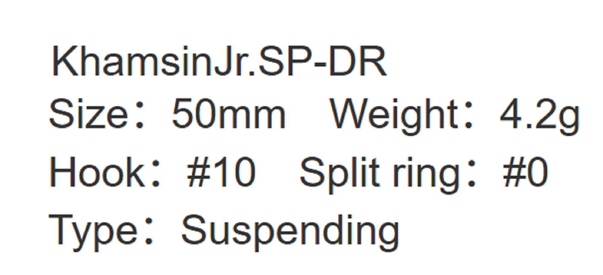 Zipbaits Khamsin JR. DR 50mm Suspend Lure 050 (6021)