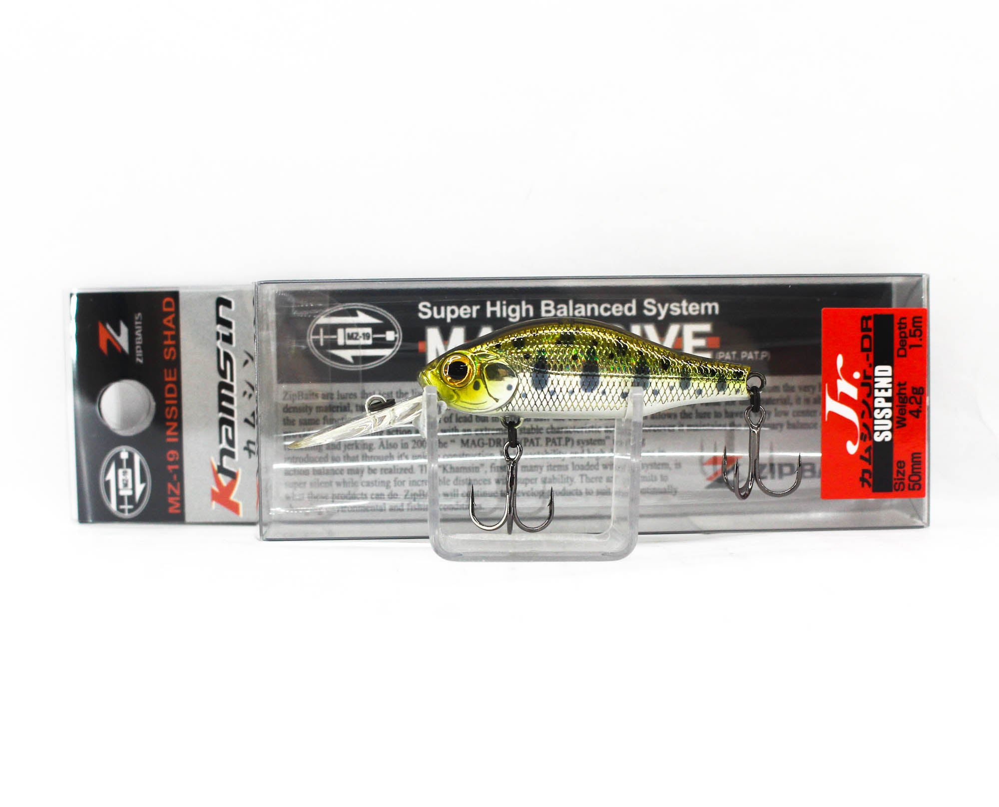 Zipbaits Khamsin JR. DR 50mm Suspend Lure 810 (6311)