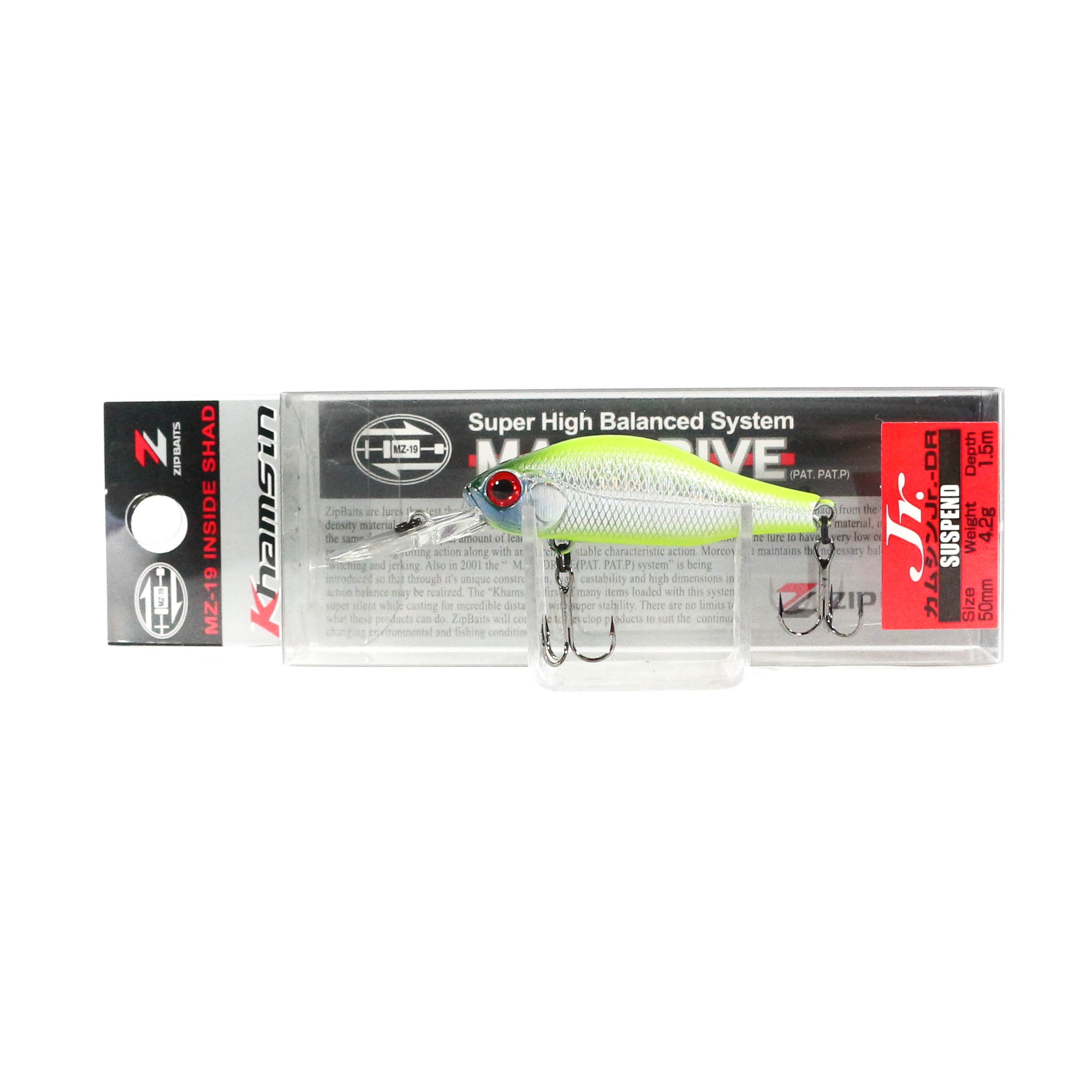 Zipbaits Khamsin Jr. DR 50mm Suspend Lure 202 (6373)