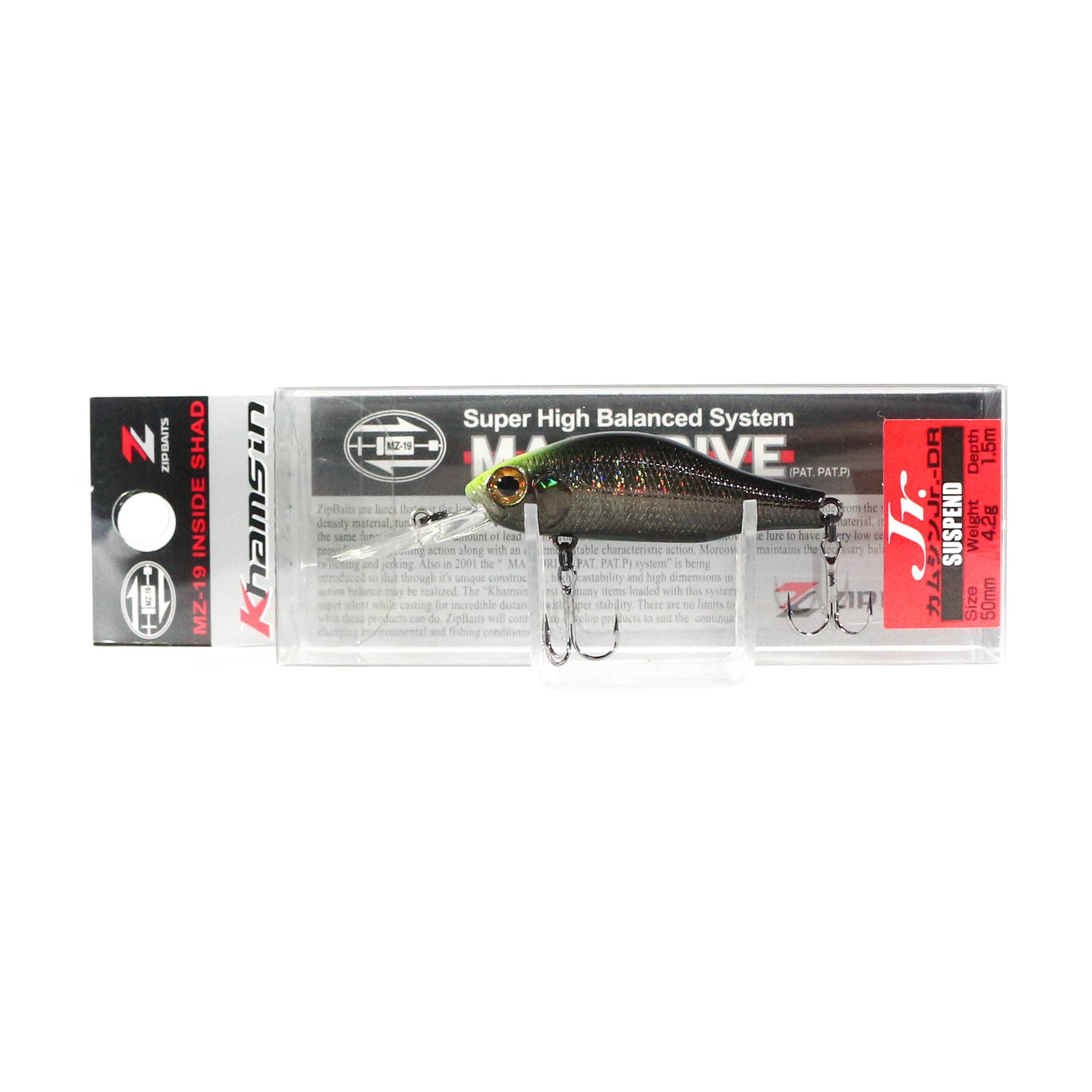 Zipbaits Khamsin Jr. DR 50mm Suspend Lure 874 (6380)