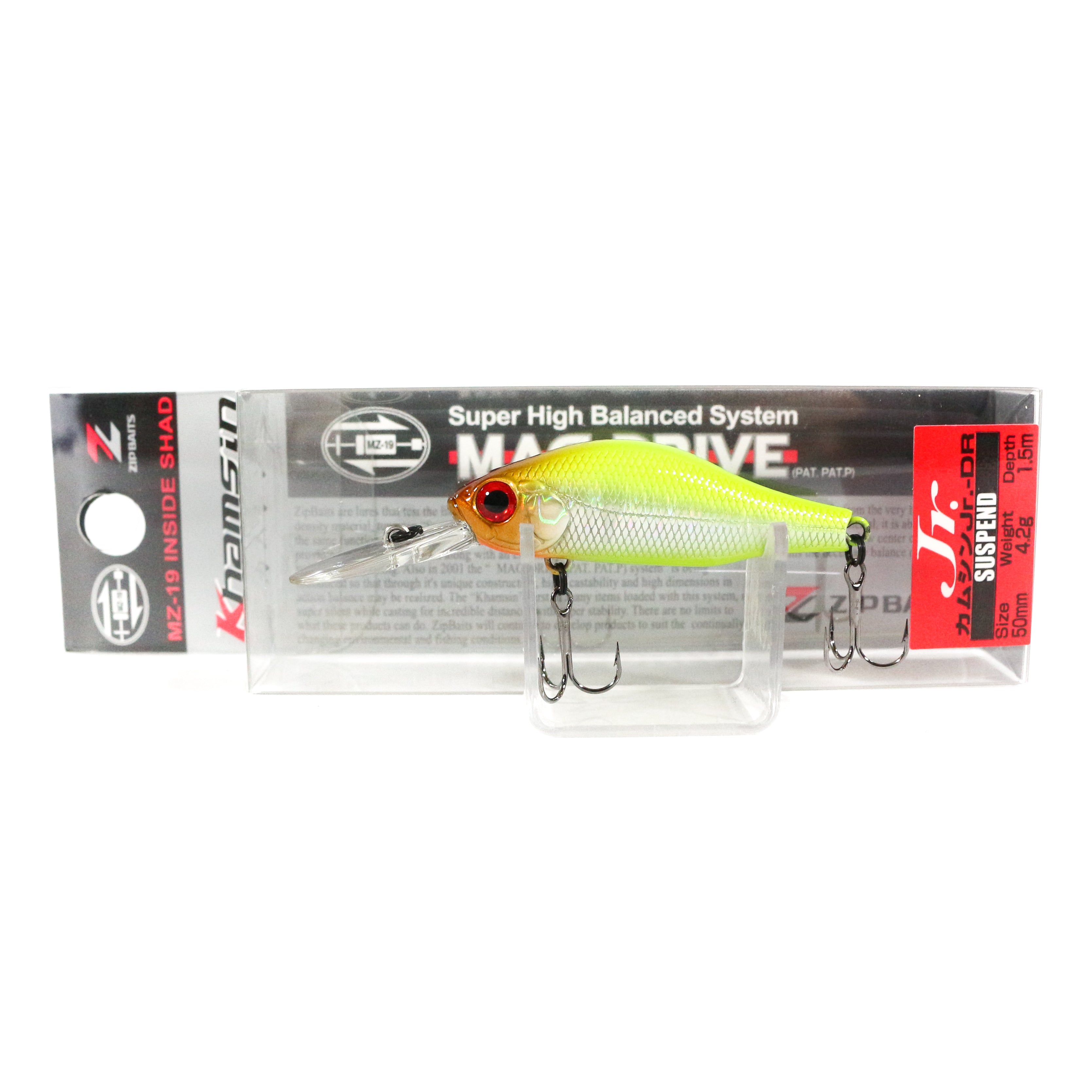Zipbaits Khamsin Jr. DR 50mm Suspend Lure 996 (6410)