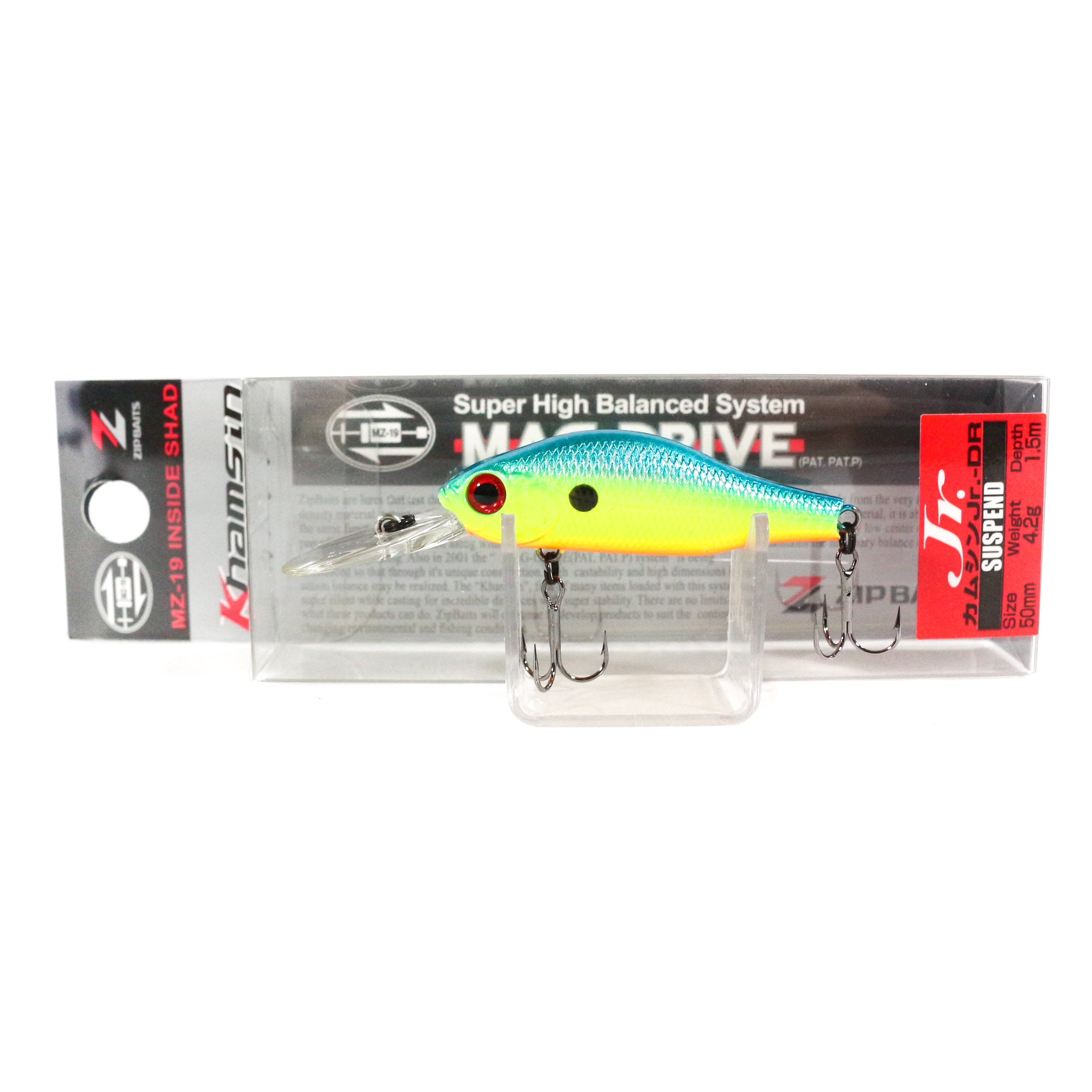 Zipbaits Khamsin Jr. DR 50mm Suspend Lure 997 (6427)