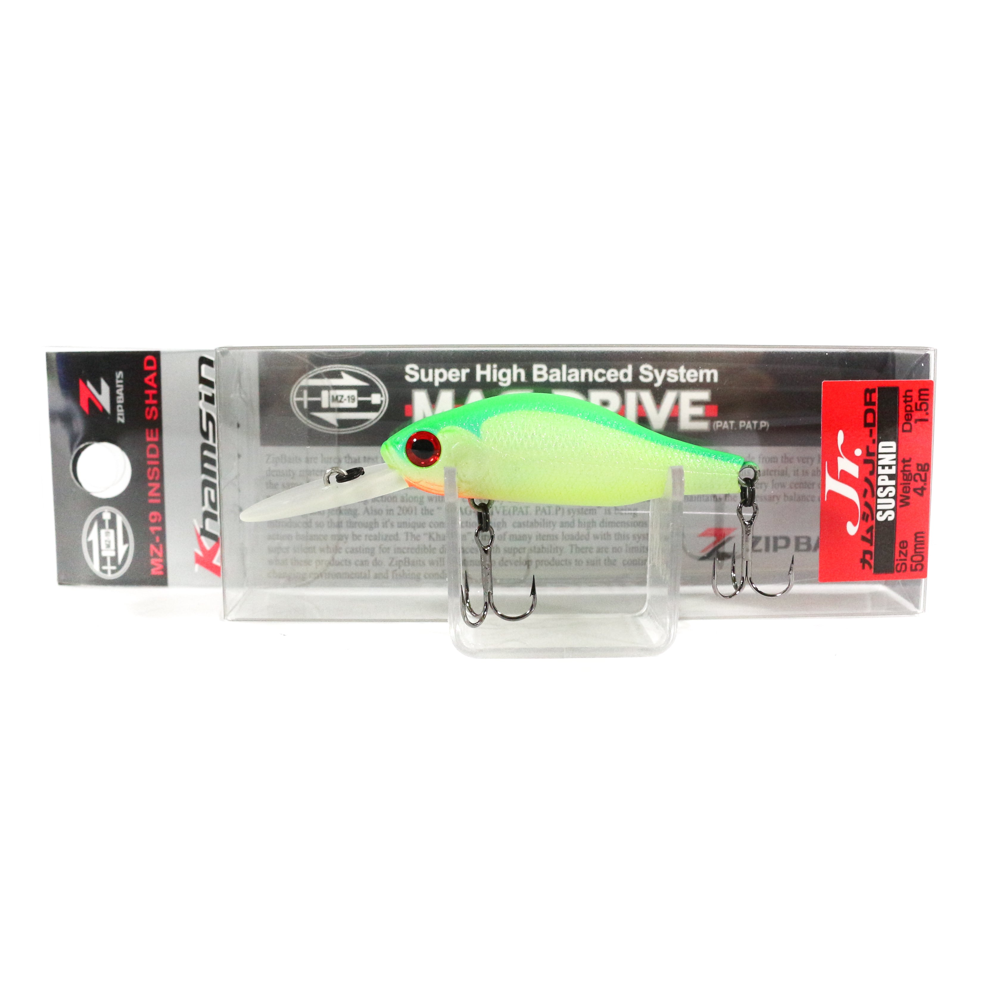 Zipbaits Khamsin Jr. DR 50mm Suspend Lure 998 (6434)
