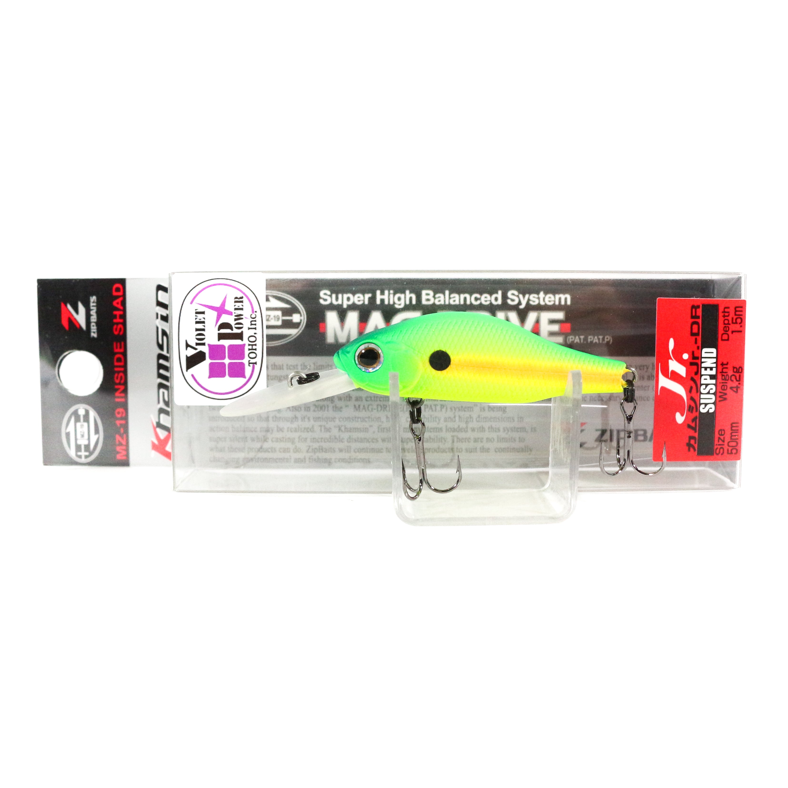 Zipbaits Khamsin Jr. DR 50mm Suspend Lure 674 (6441)