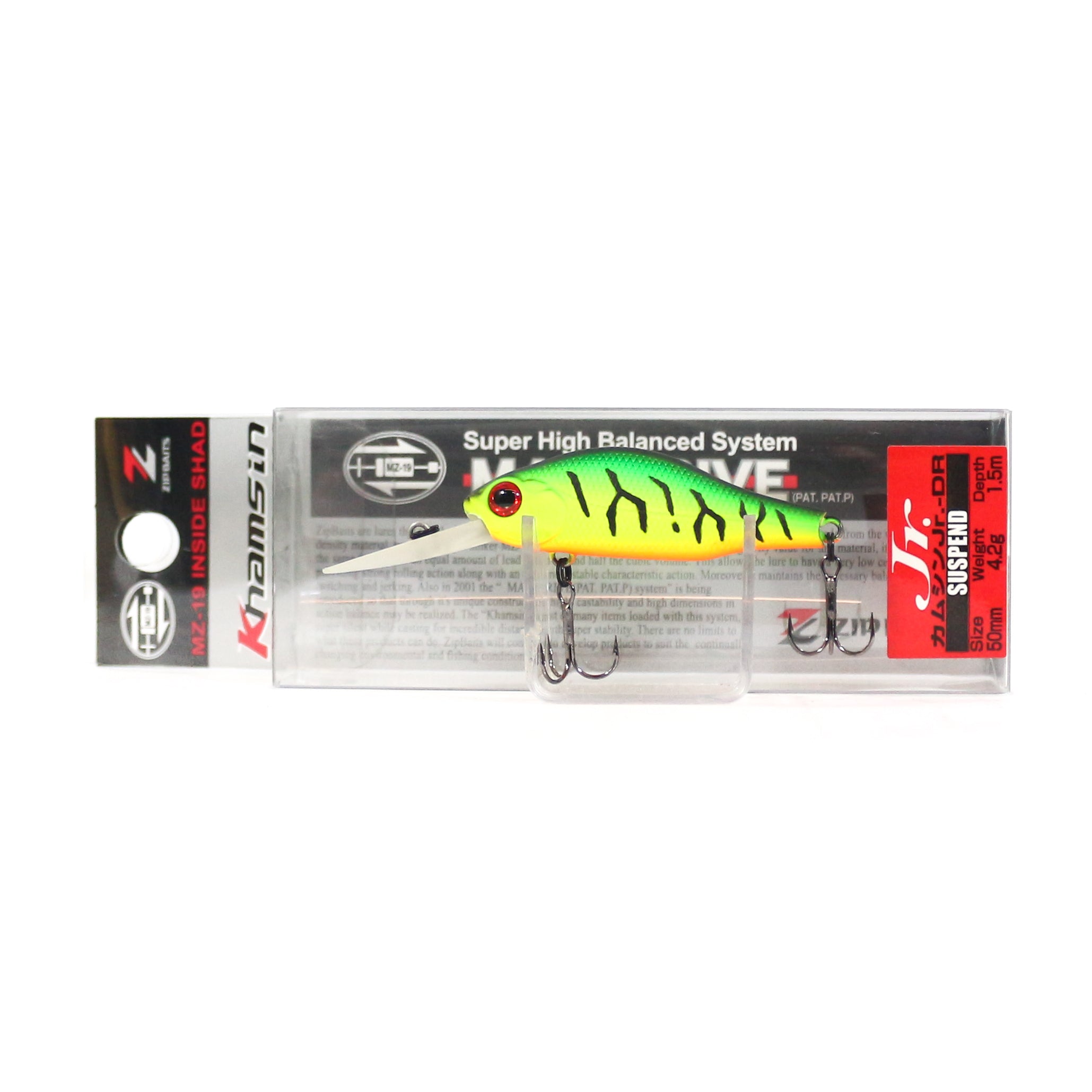 Zipbaits Khamsin Jr. DR 50mm Suspend Lure 995 (6472)