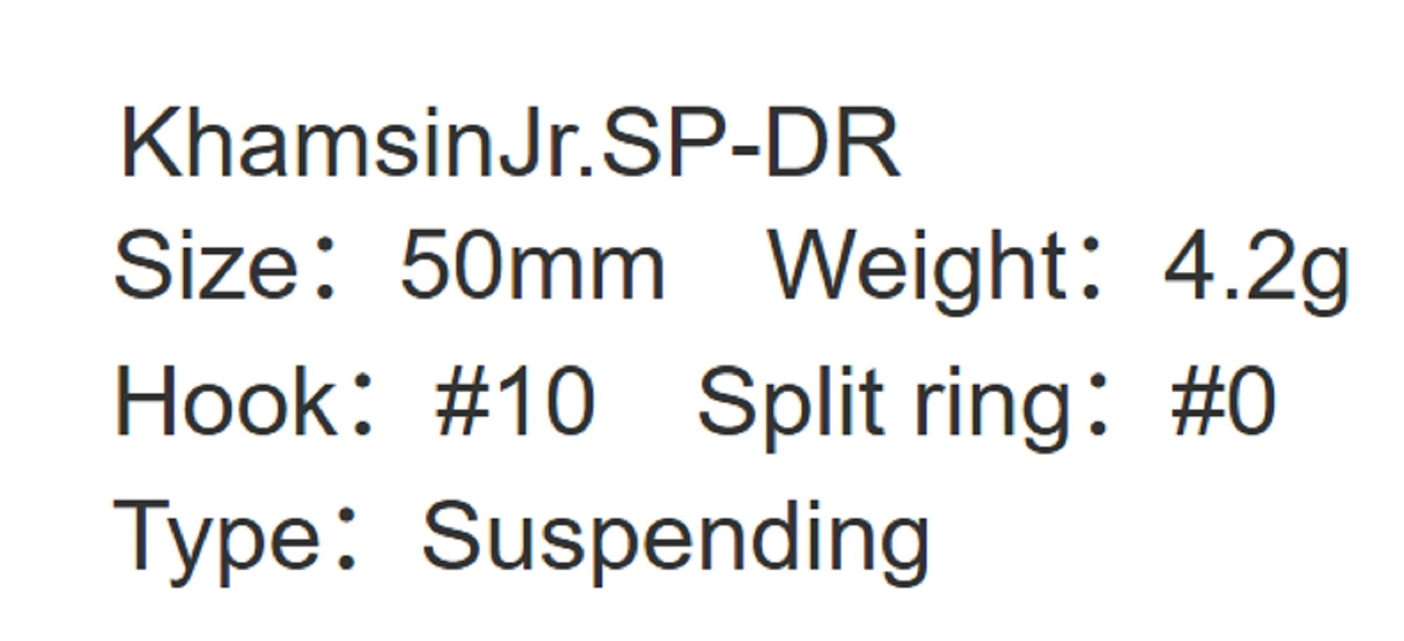 Zipbaits Khamsin JR. DR 50mm Suspend Lure 851 (6656)