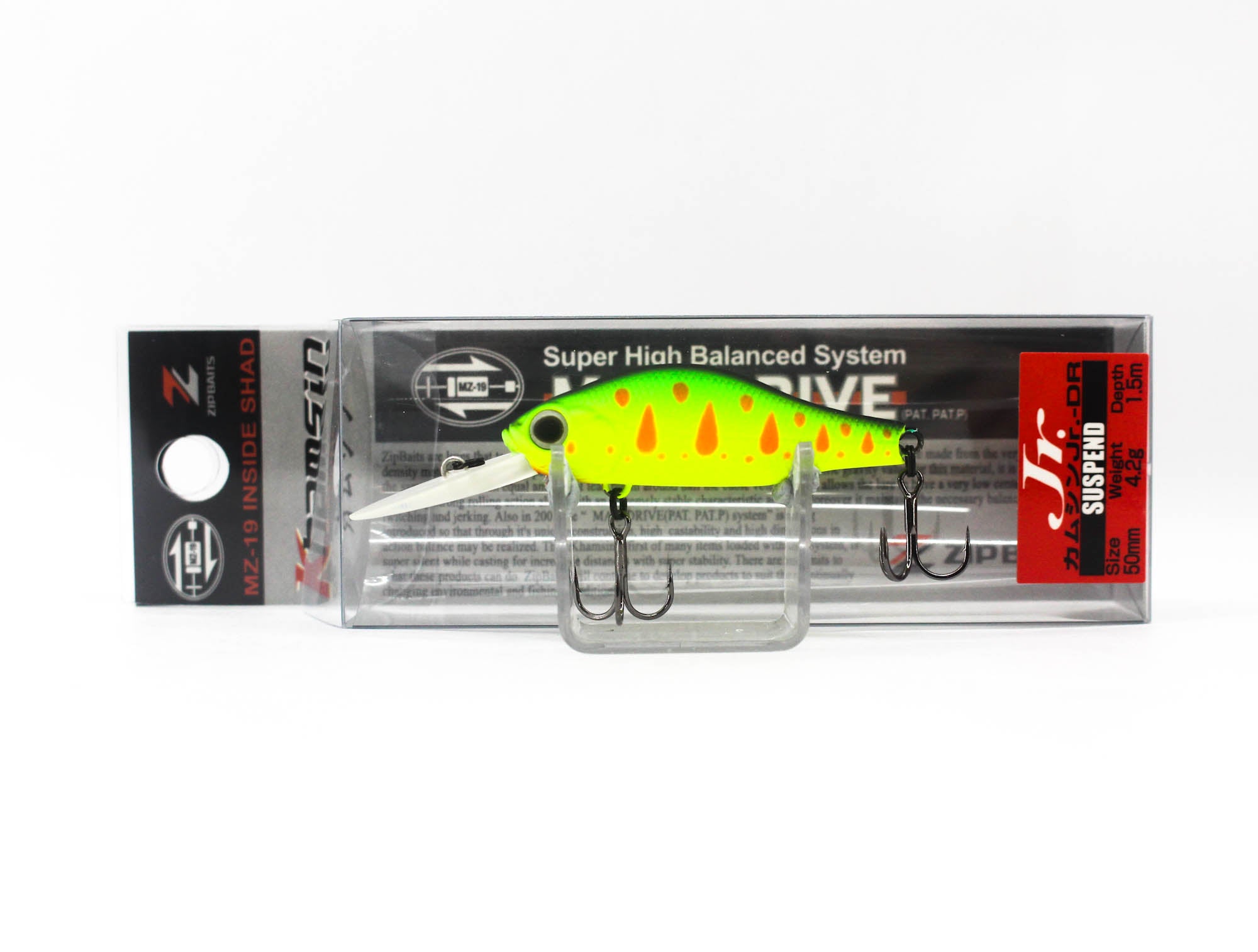 Zipbaits Khamsin JR. DR 50mm Suspend Lure 313 (6700)