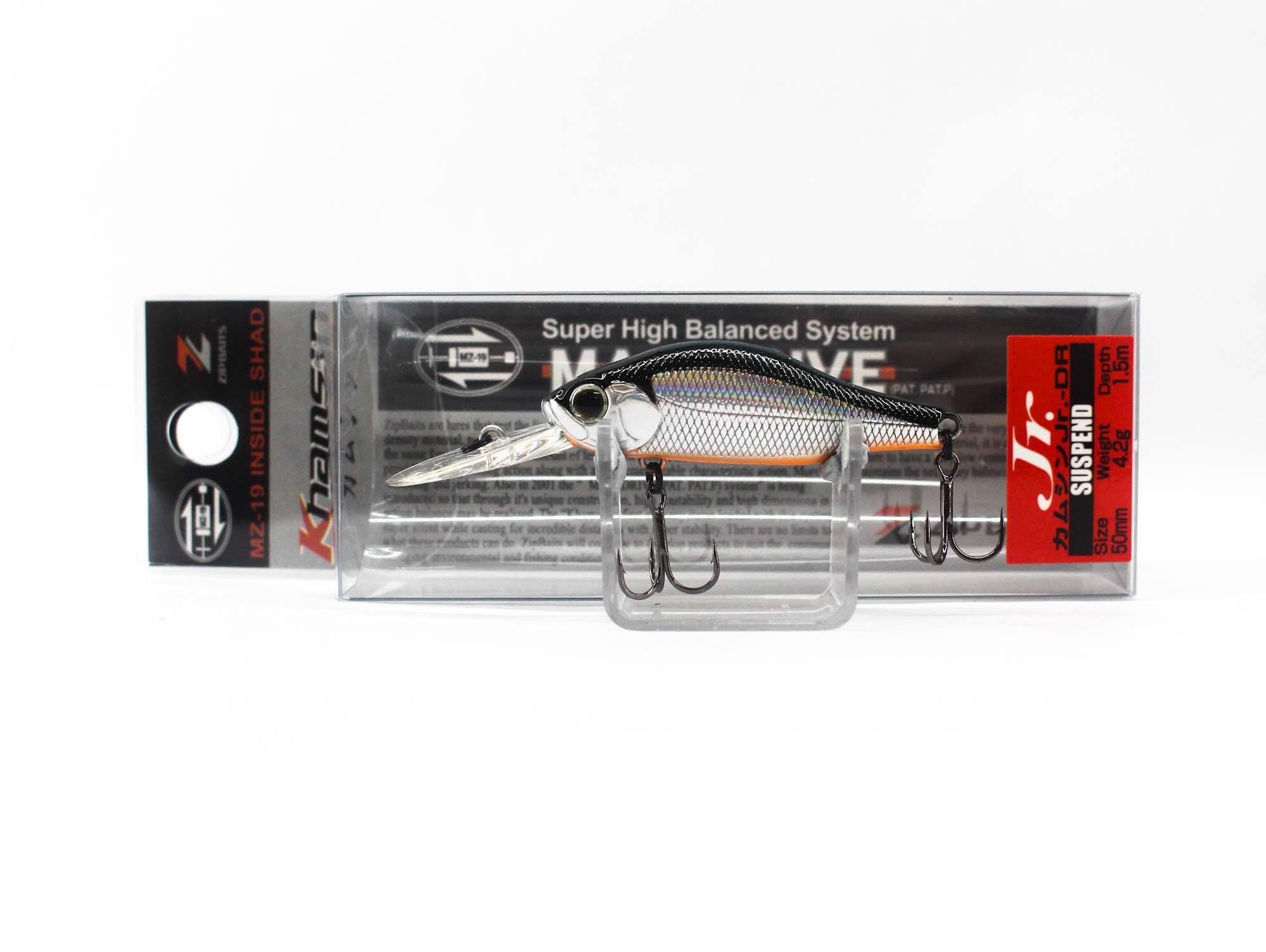 Zipbaits Khamsin JR. DR 50mm Suspend Lure 811 (6717)