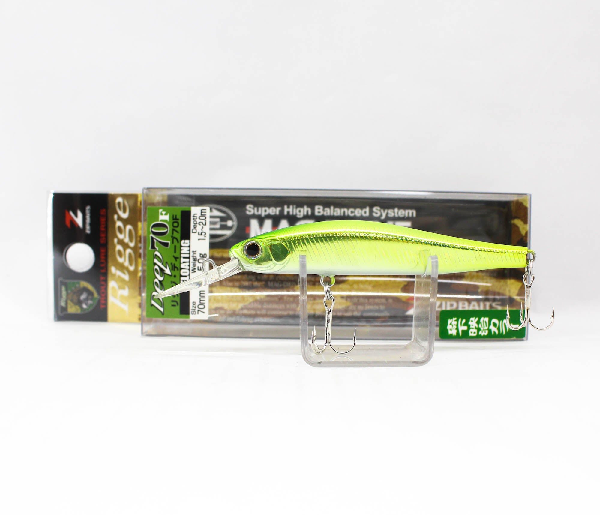 Zipbaits Rigge Deep 70F Floating Lure 317 (2589)