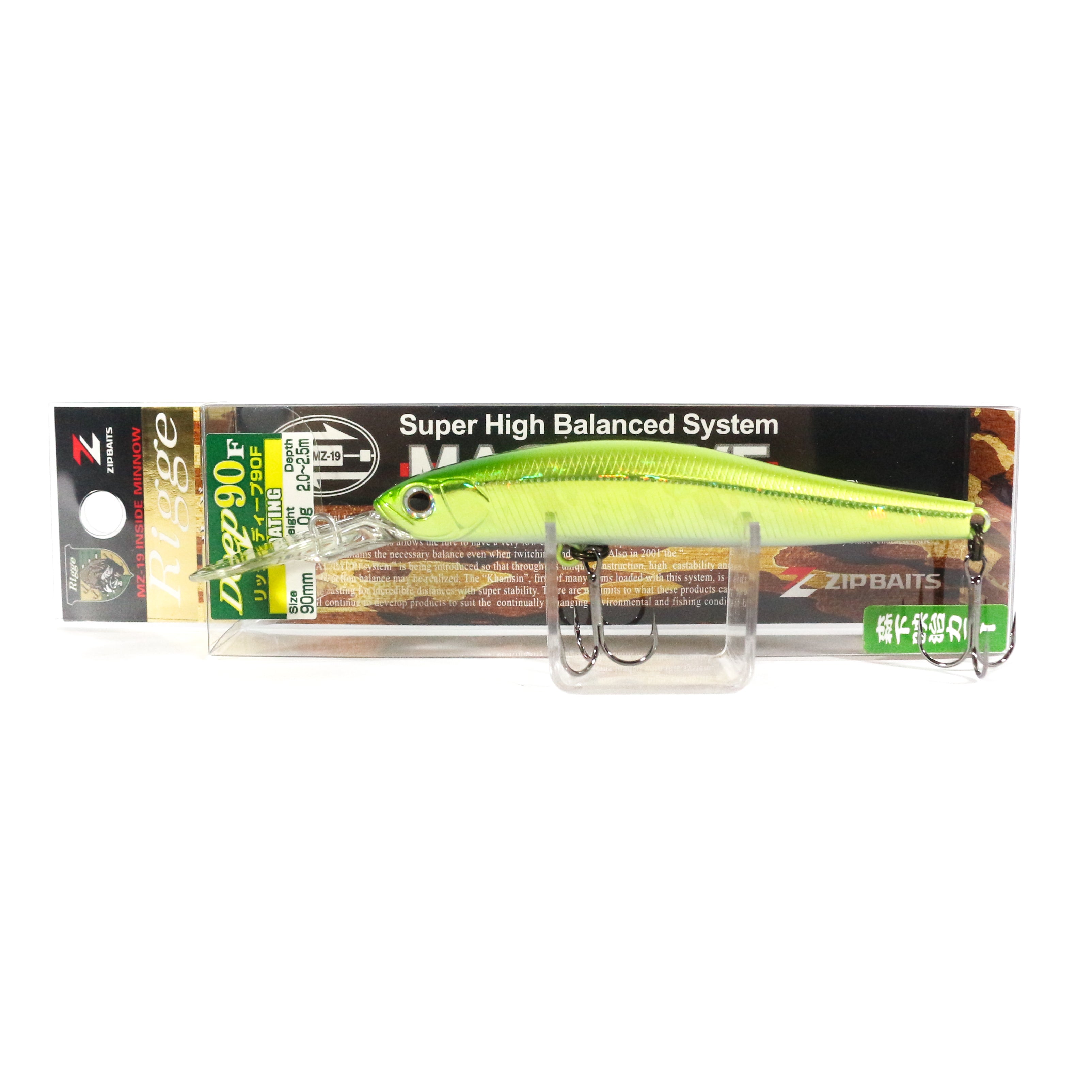 Zipbaits Rigge Deep 90F Floating Lure 317 (4446)