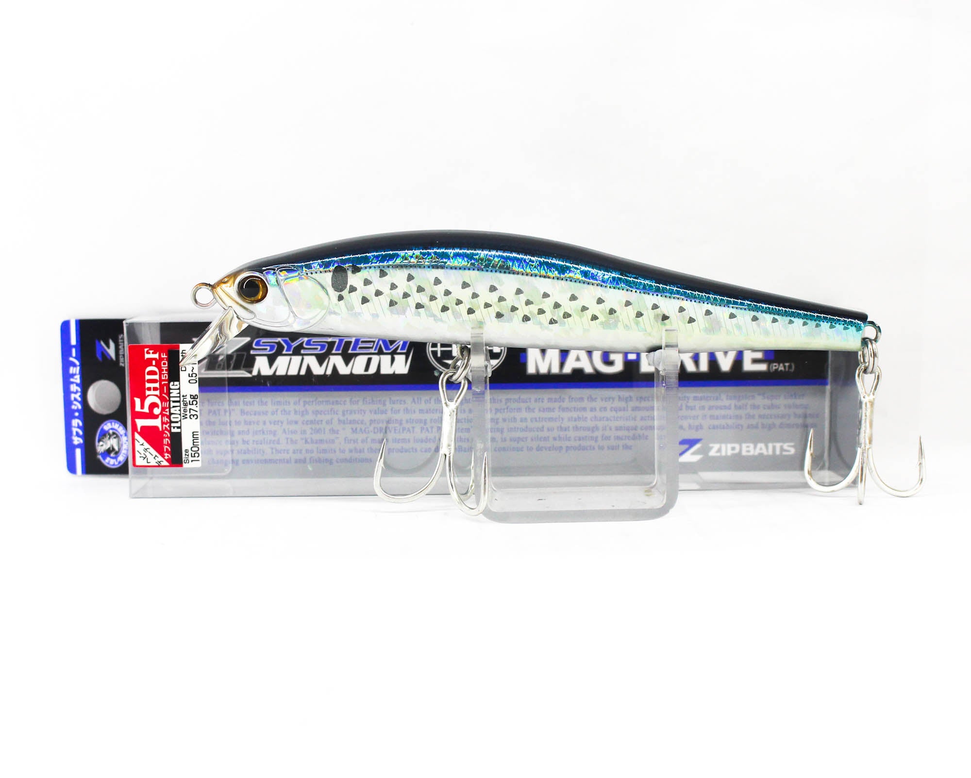 Zipbaits ZBL System Minnow 15 HDF Floating Lure 702 (5039)
